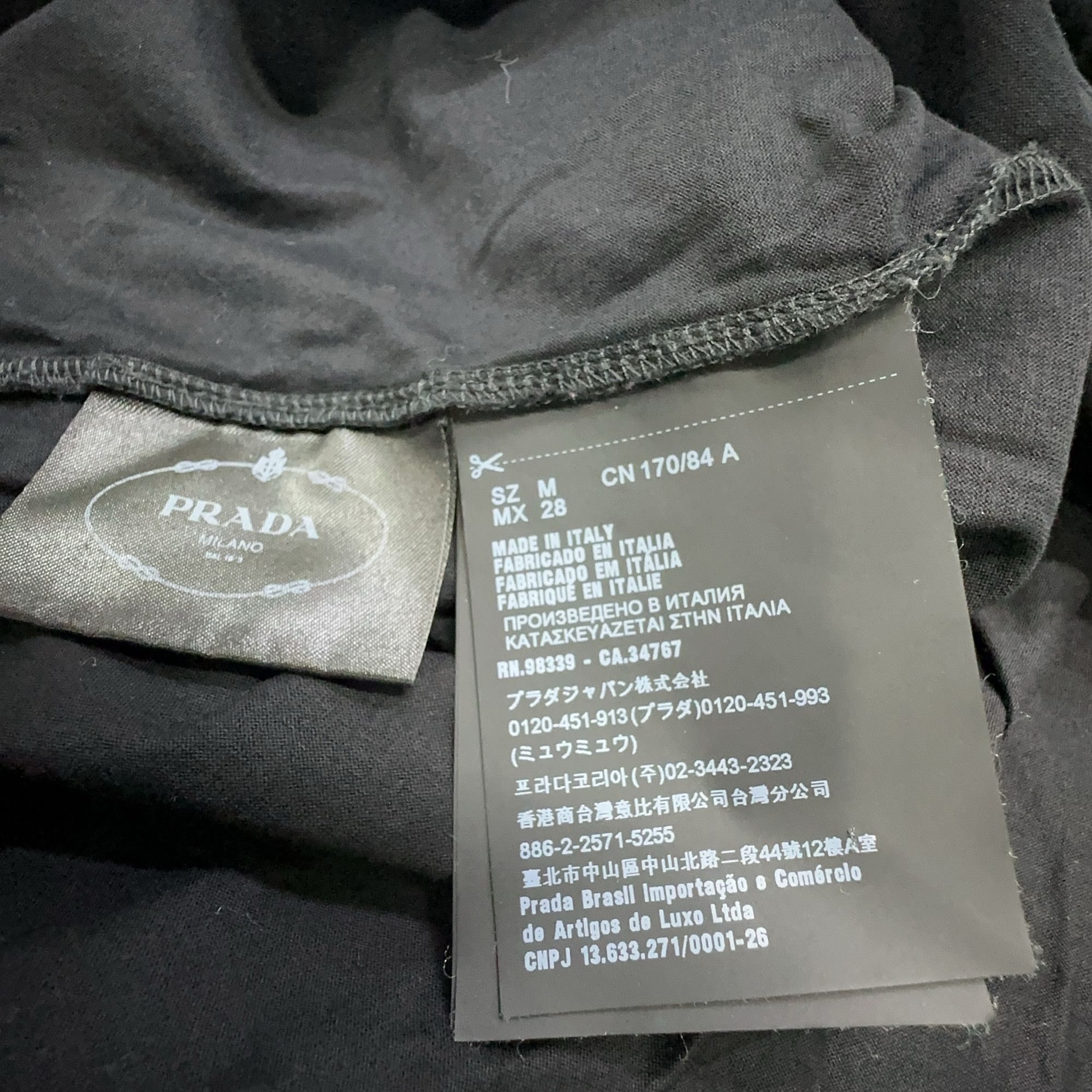 Prada Prada Banana Graphic T-Shirt Size M Size US M / EU 48-50 / 2 - 4 Thumbnail