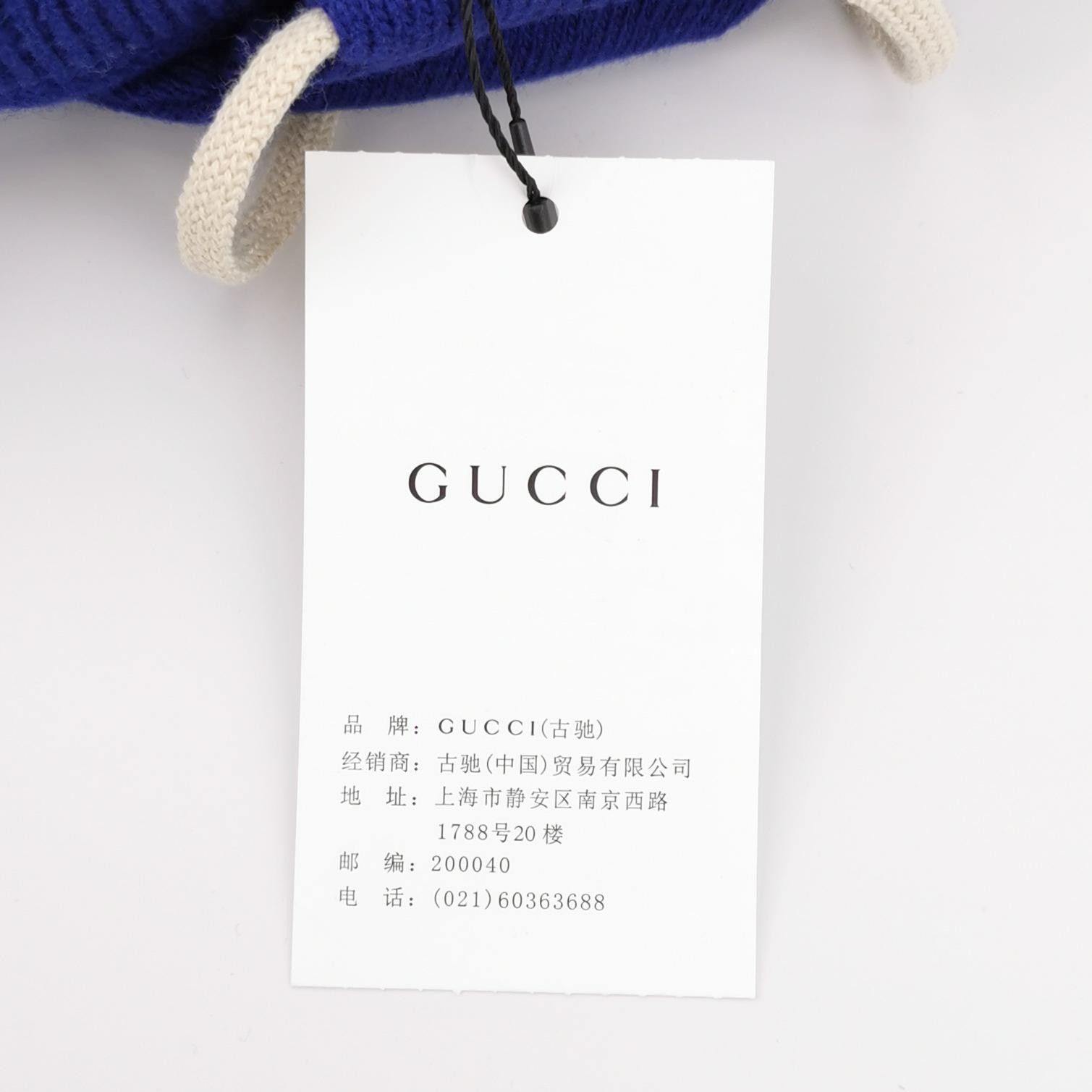 Gucci Gucci Men xs Sweatshirts Hoodies Size US XS / EU 42 / 0 - 4 Thumbnail