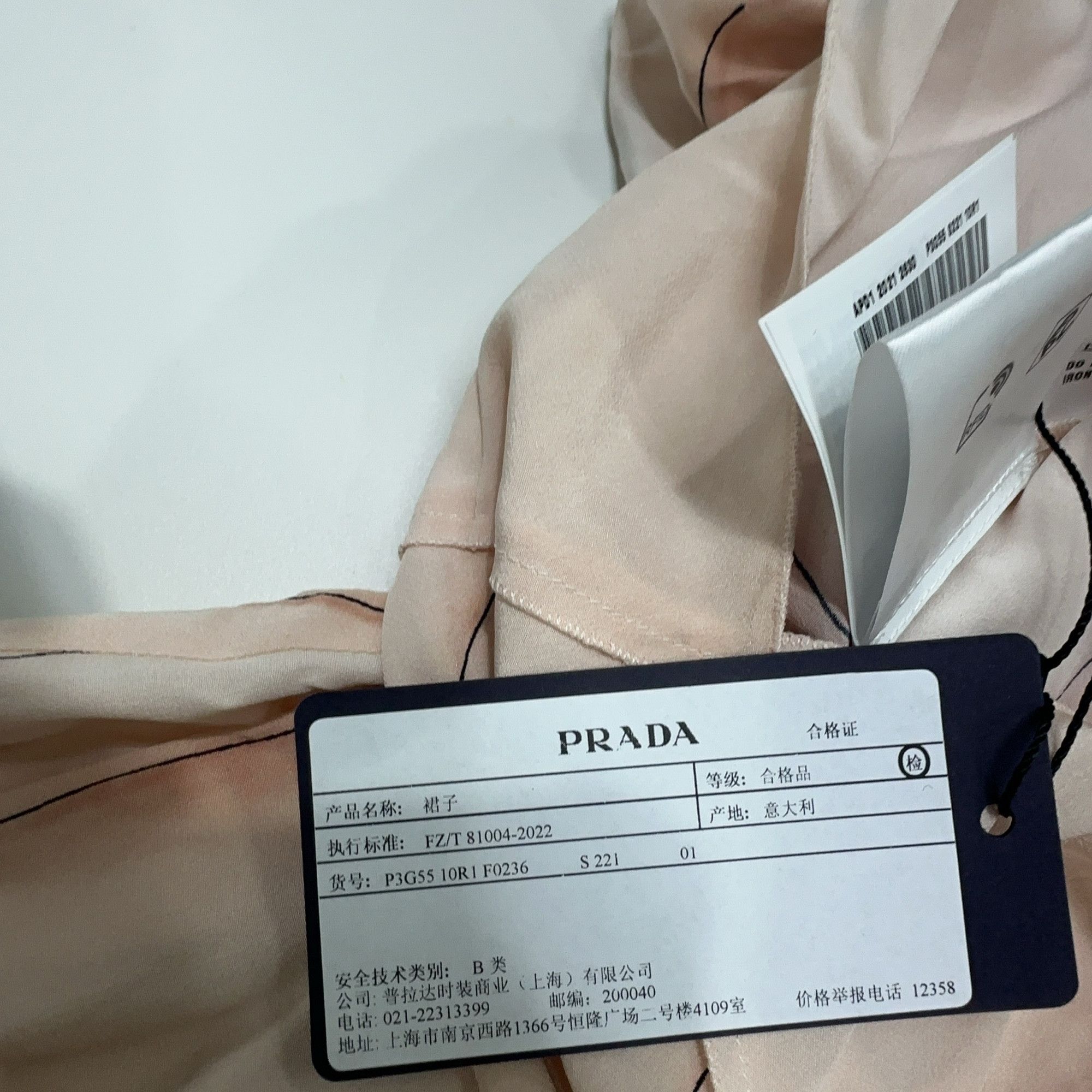 Prada Prada Silk V-Neck Midi Dress Size 38 Size XS / US 0-2 / IT 36-38 - 7 Thumbnail
