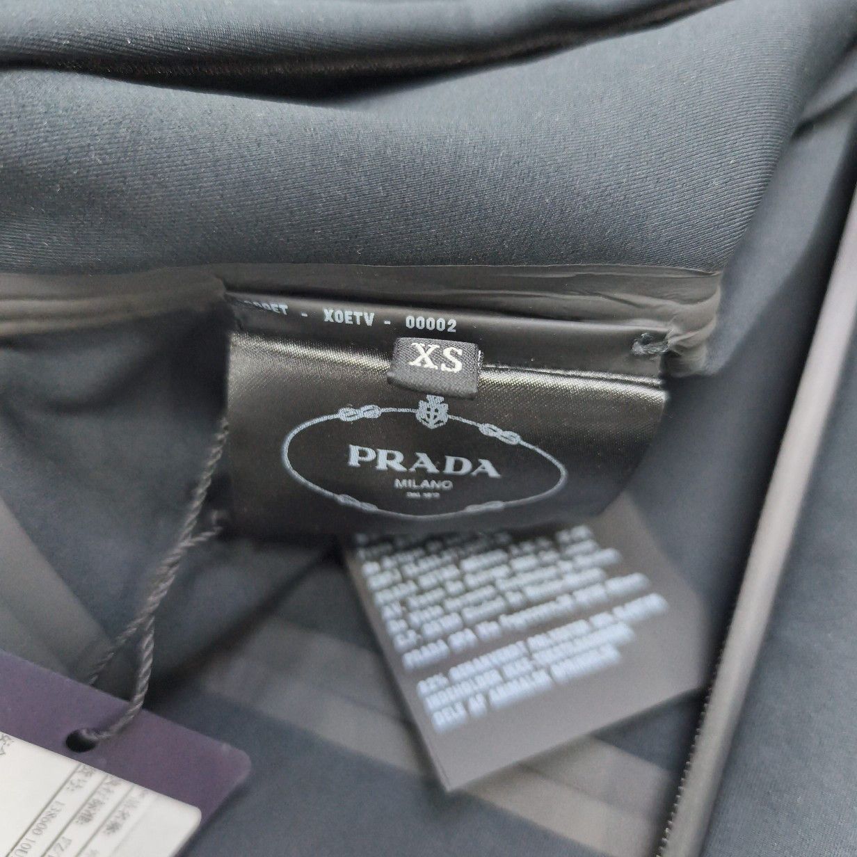 Prada Prada Striped Track Jacket Size XS Size XS / US 0-2 / IT 36-38 - 4 Thumbnail