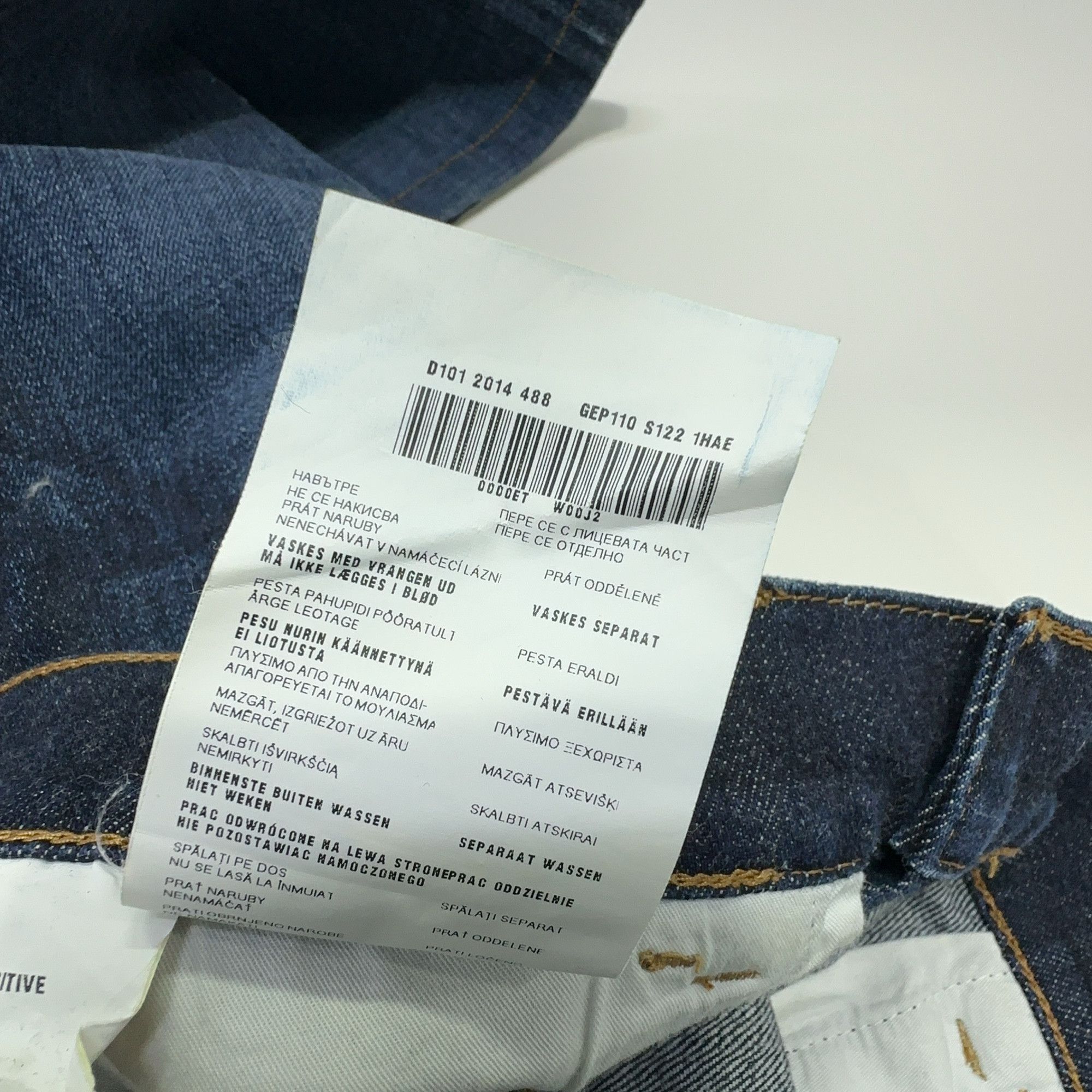 Prada Prada Denim Shorts Blue Size 30 Size US 30 / EU 46 - 4 Thumbnail