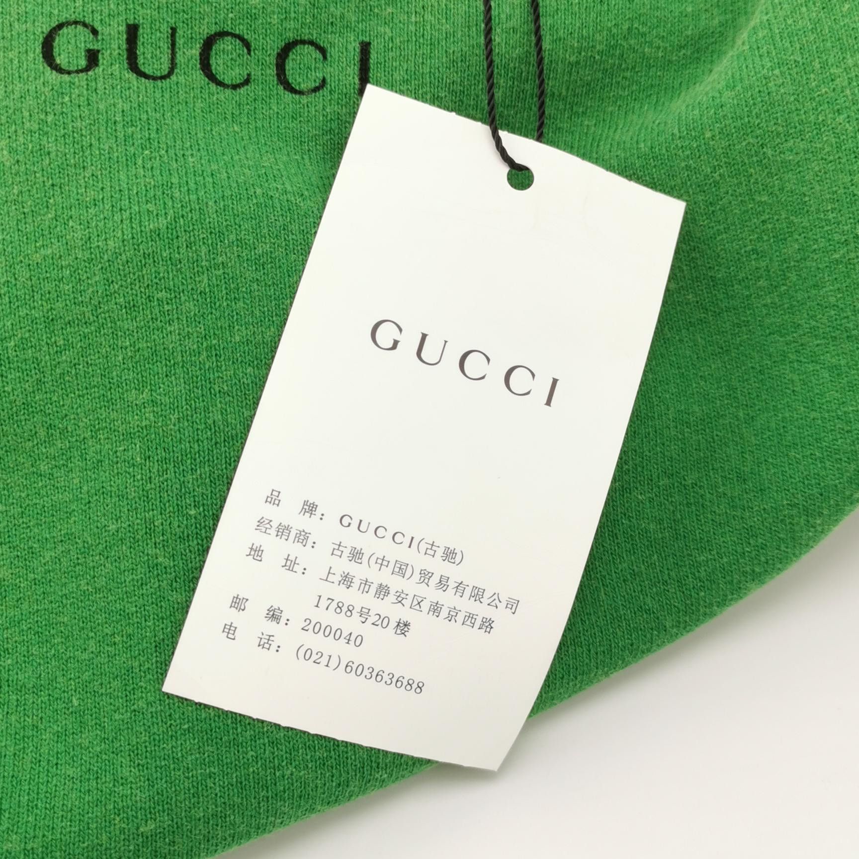 Gucci Gucci Men xs Sweatshirts Hoodies Size US XS / EU 42 / 0 - 6 Thumbnail