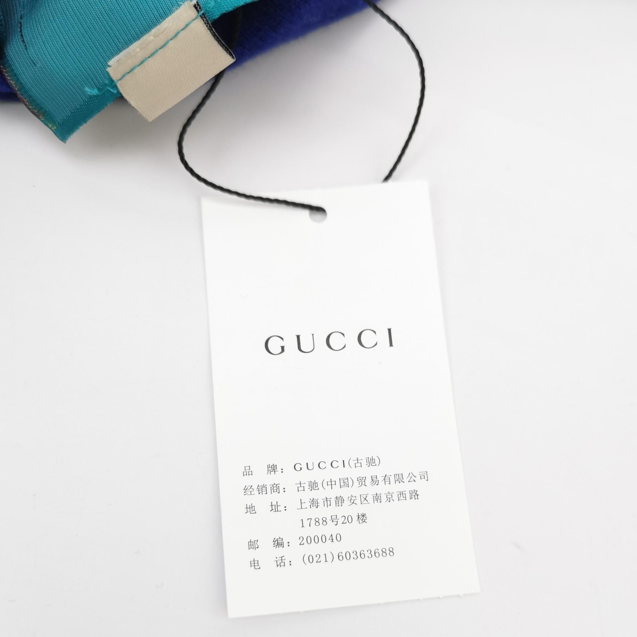 Gucci Gucci Men l Sweaters Knitwear Size US L / EU 52-54 / 3 - 6 Thumbnail