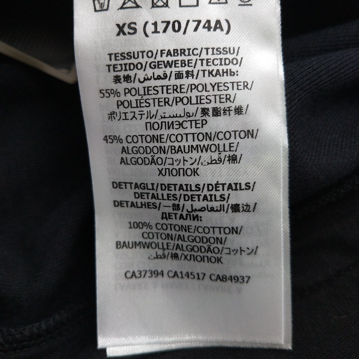 Gucci Gucci Men 28 Shorts Size US 28 / EU 44 - 8 Thumbnail