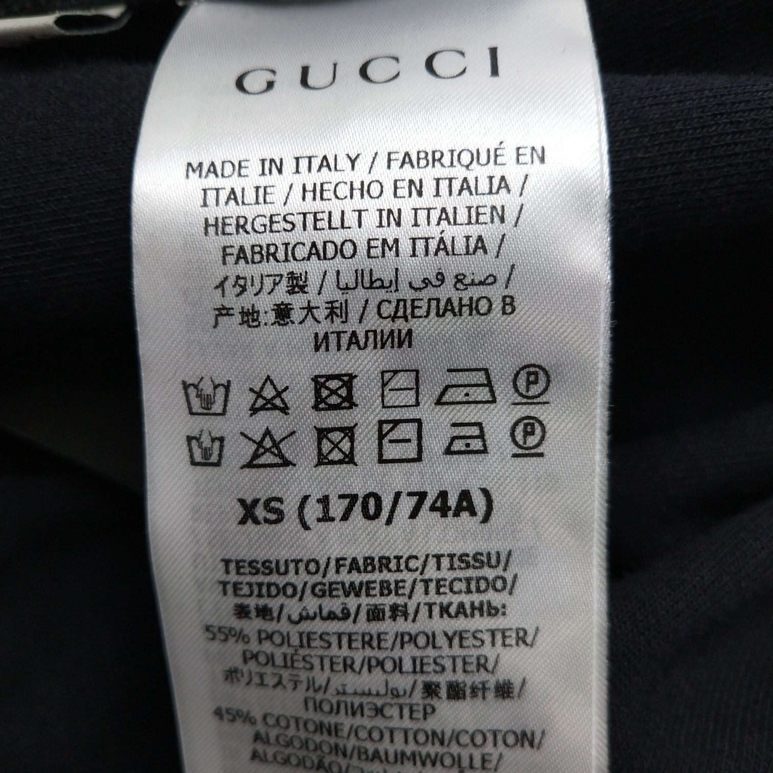 Gucci Gucci Men 28 Shorts Size US 28 / EU 44 - 7 Thumbnail
