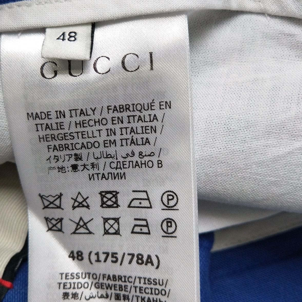 Gucci Gucci Men 32 Shorts Size US 32 / EU 48 - 8 Thumbnail