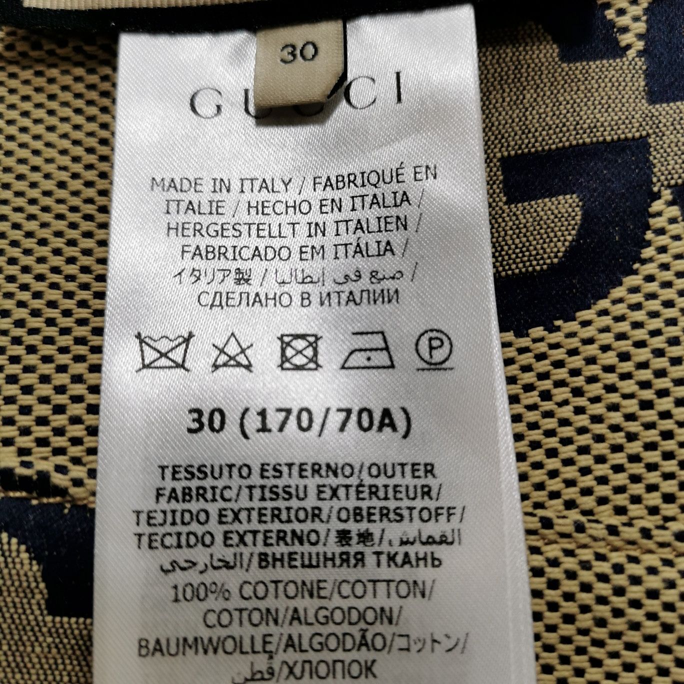Gucci Gucci Men 30 Shorts Size US 30 / EU 46 - 11 Thumbnail