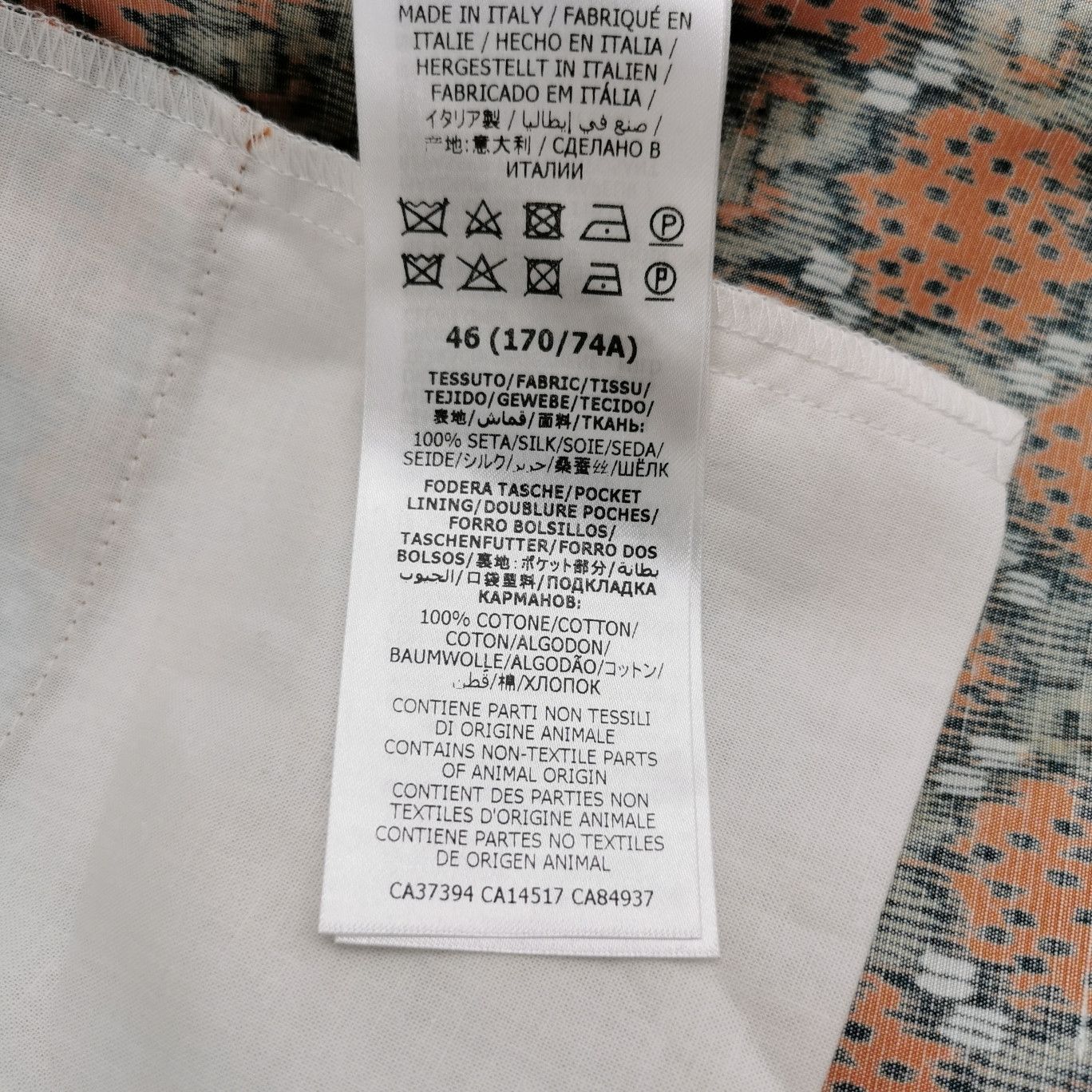 Gucci Gucci Men 30 Shorts Size US 30 / EU 46 - 8 Thumbnail
