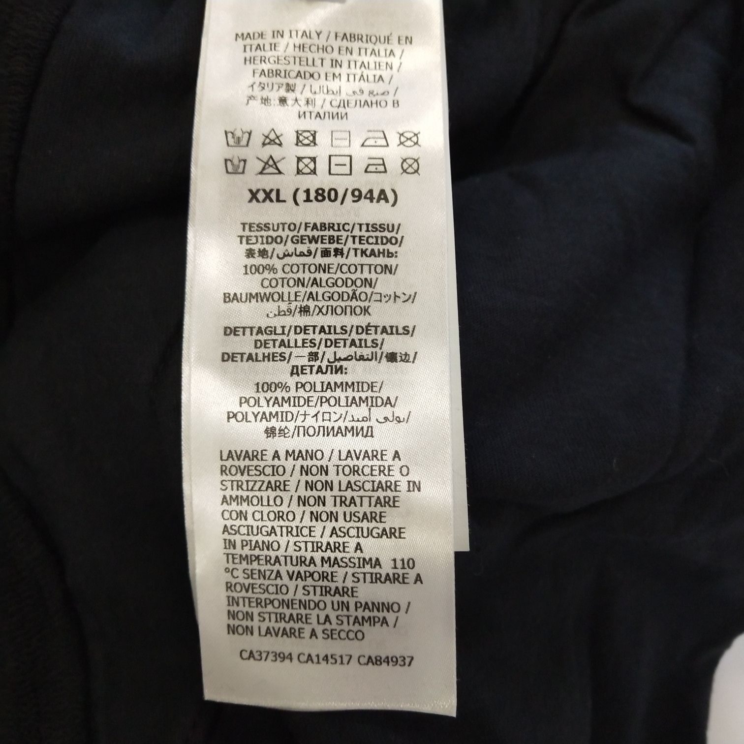 Gucci Gucci Men 38 Casual Pants Size US 38 / EU 54 - 10 Thumbnail