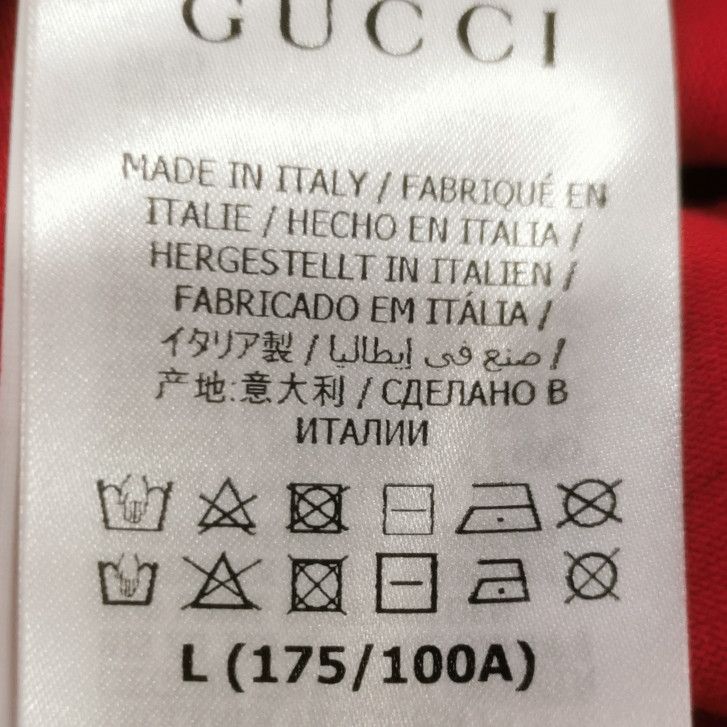 Gucci Gucci Men l Short Sleeve Shirts Size US L / EU 52-54 / 3 - 8 Thumbnail