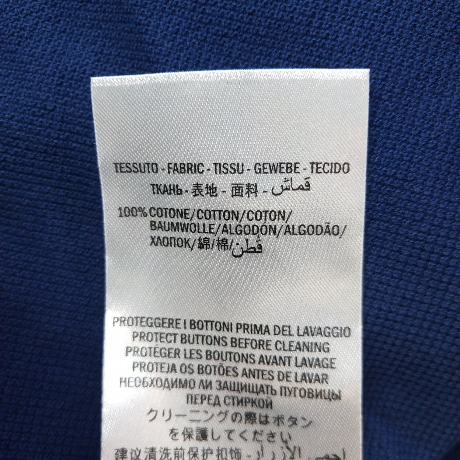 Gucci Gucci Men l Short Sleeve Shirts Size US L / EU 52-54 / 3 - 12 Thumbnail