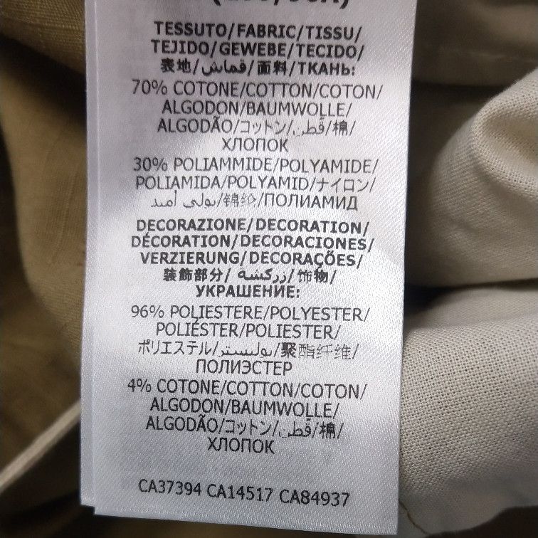 Gucci Gucci Men 38 Casual Pants Size US 38 / EU 54 - 10 Thumbnail