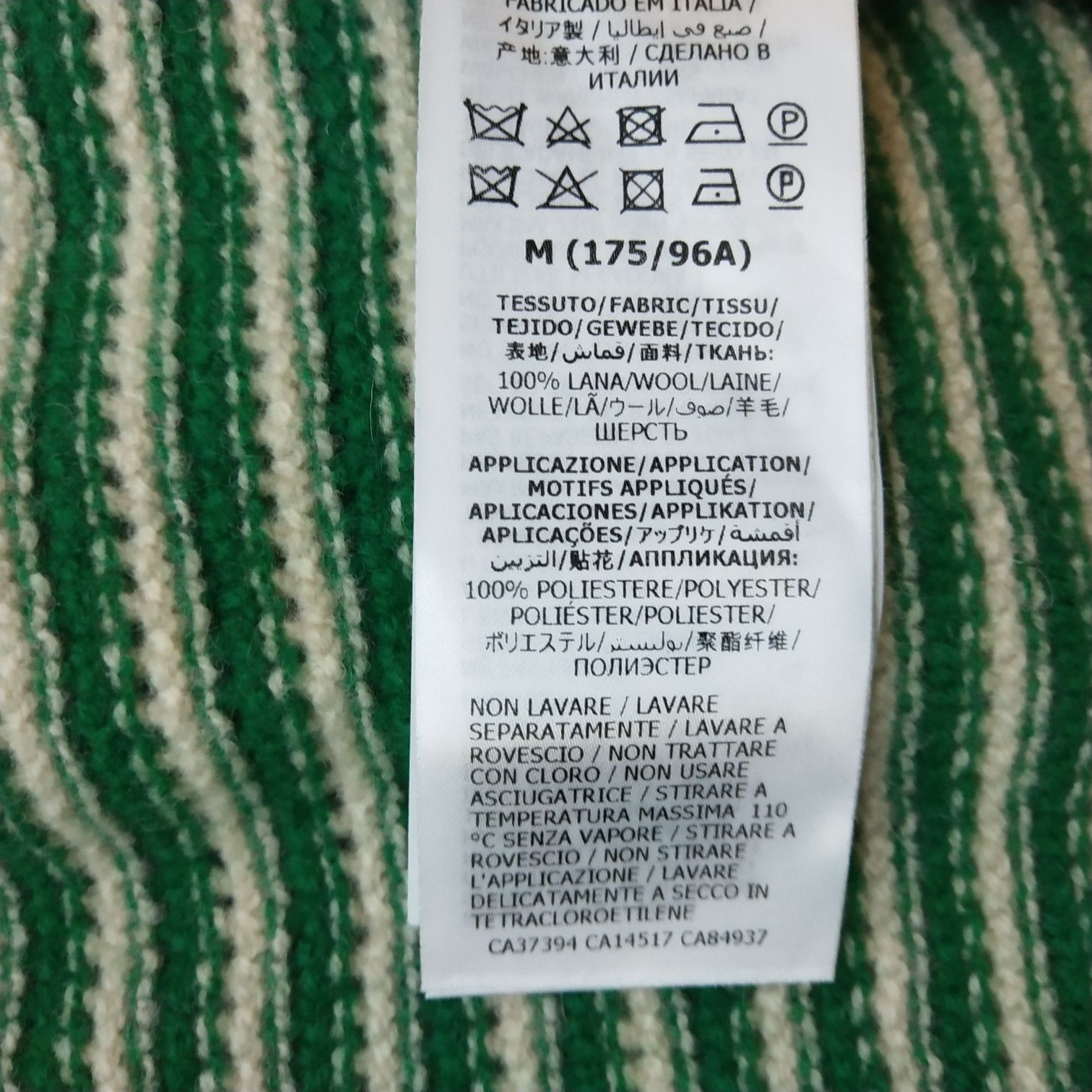 Gucci Gucci Men m Sweaters Knitwear Size US M / EU 48-50 / 2 - 8 Thumbnail