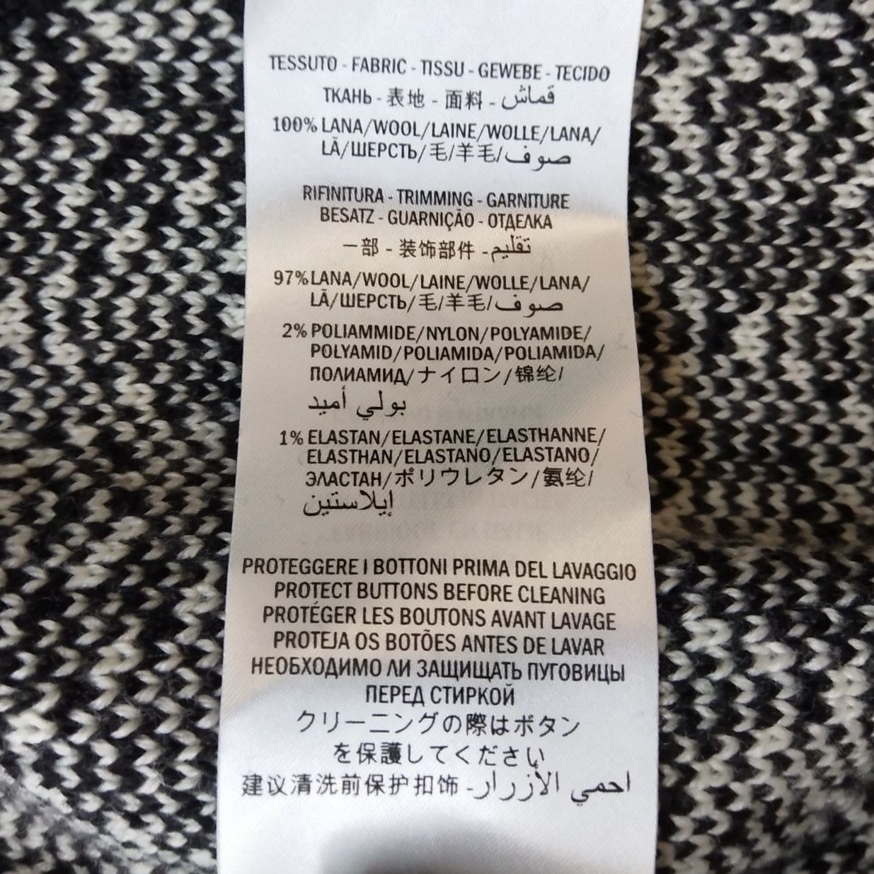 Gucci Gucci Men xs Light Jackets Size US XS / EU 42 / 0 - 8 Thumbnail