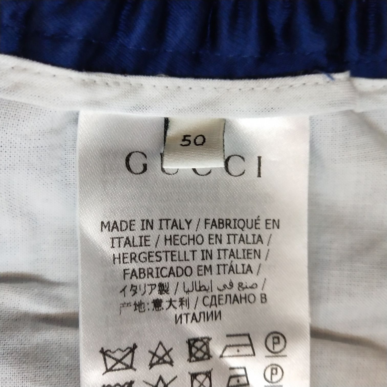Gucci Gucci Men 34 Casual Pants Size US 34 / EU 50 - 9 Thumbnail