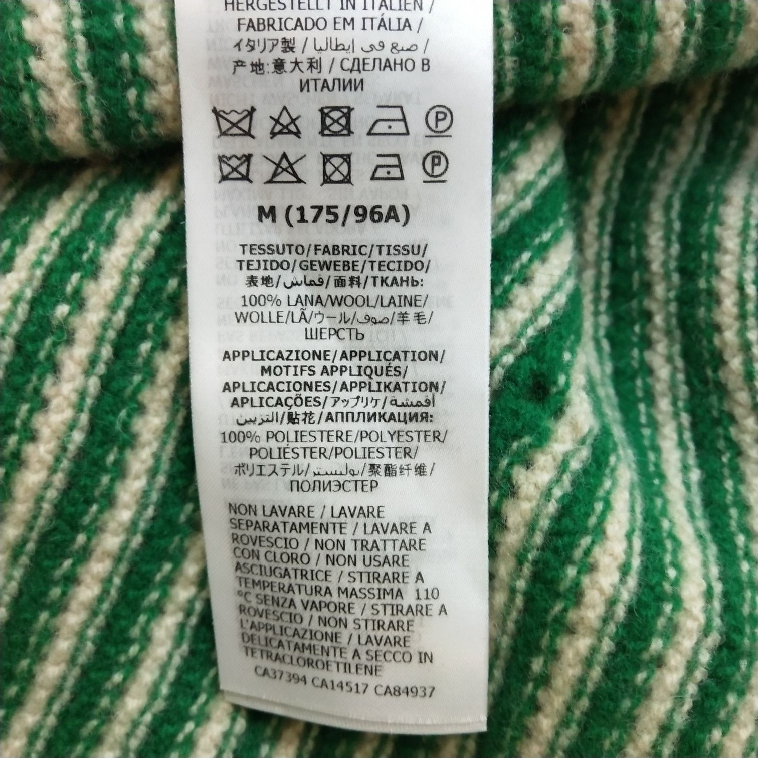 Gucci Gucci Men m Sweaters Knitwear Size US M / EU 48-50 / 2 - 8 Thumbnail