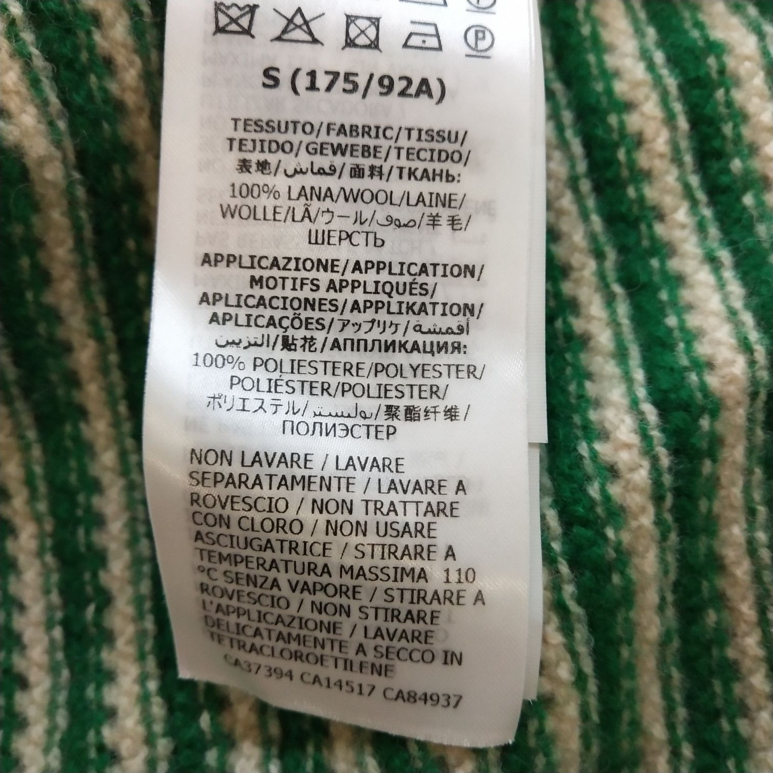 Gucci Gucci Men s Sweaters Knitwear Size US S / EU 44-46 / 1 - 8 Thumbnail