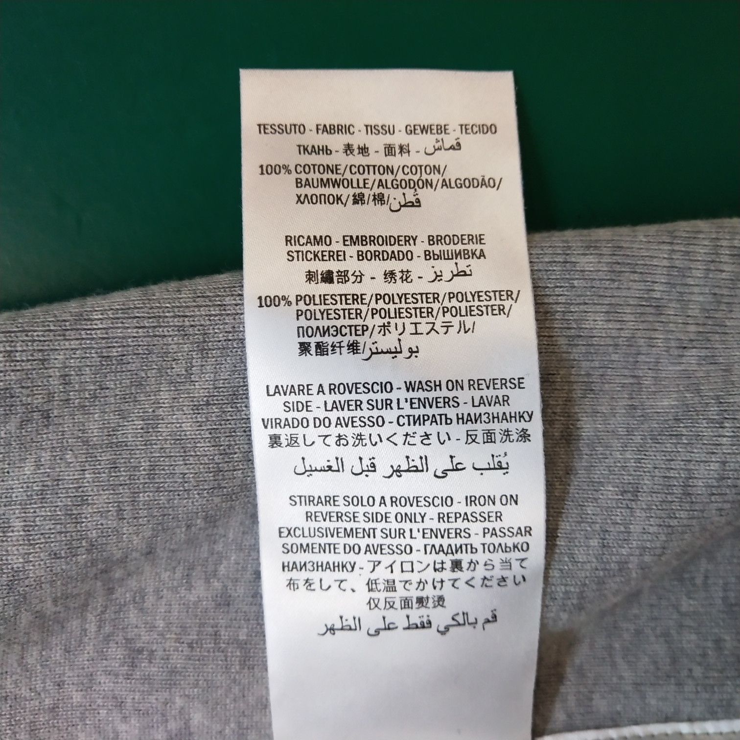 Gucci Gucci Men s Sweatshirts Hoodies Size US S / EU 44-46 / 1 - 8 Thumbnail