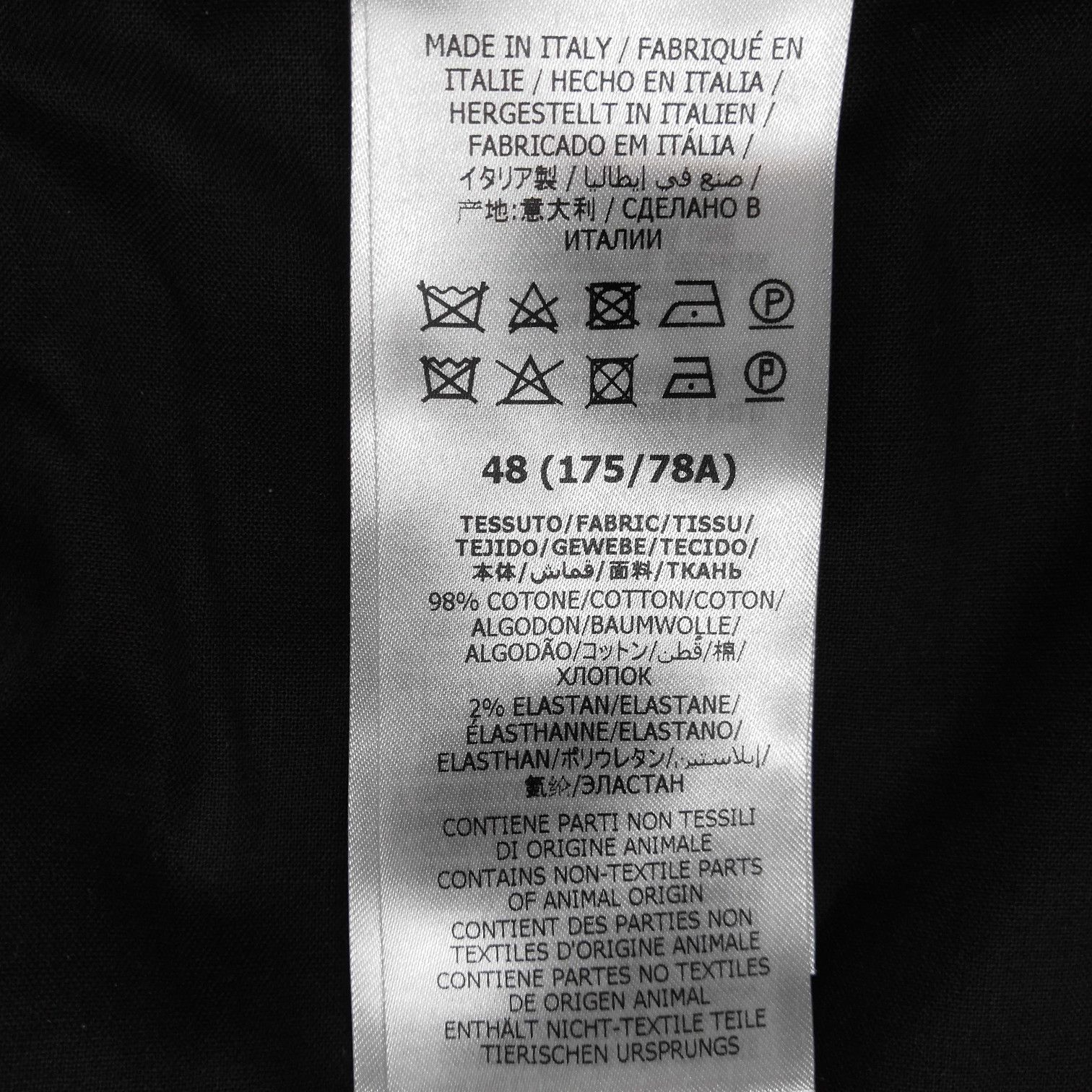 Gucci Gucci Men 32 Shorts Size US 32 / EU 48 - 11 Thumbnail