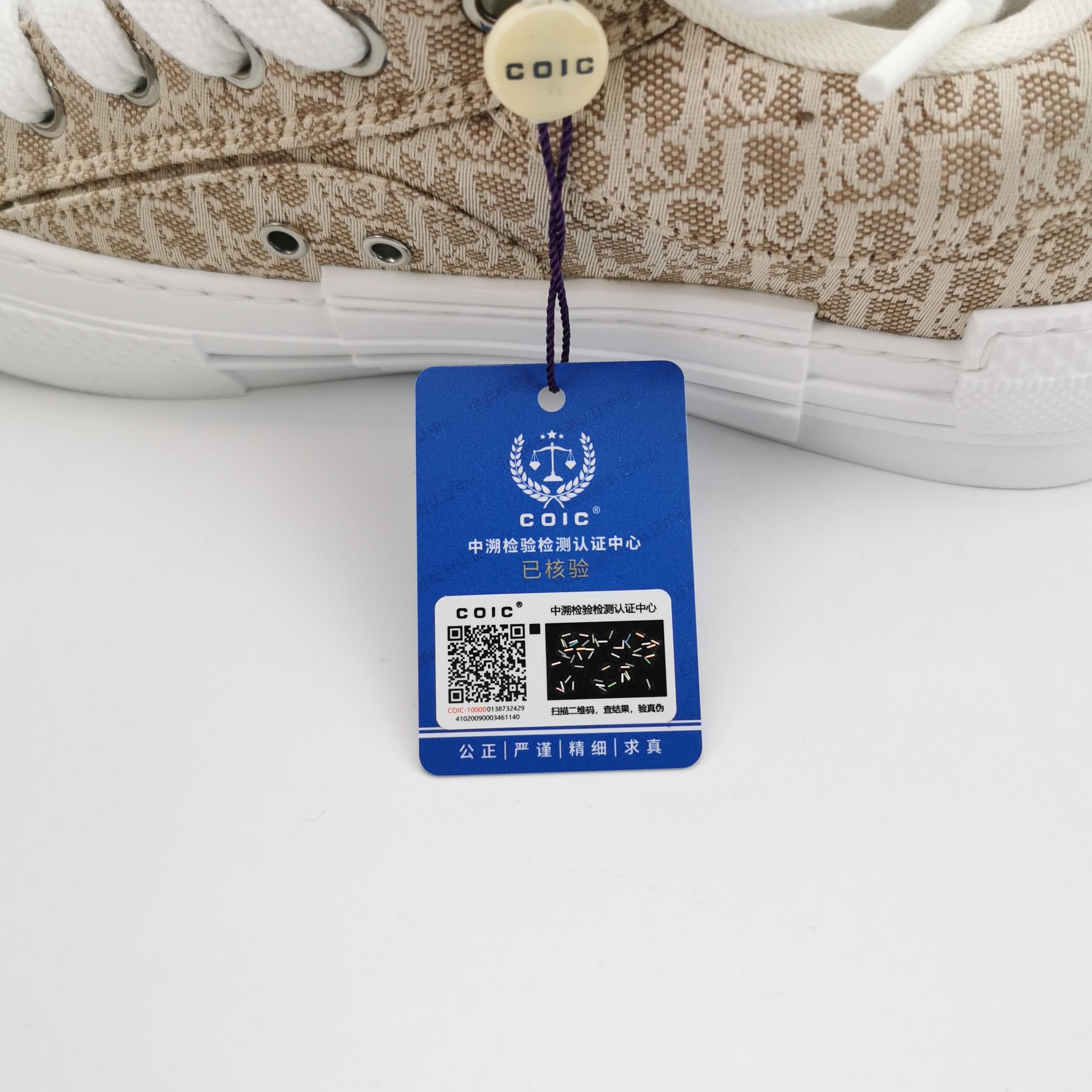 Dior Dior Men 7 Lowtop Sneakers Size US 7 / EU 40 - 6 Thumbnail