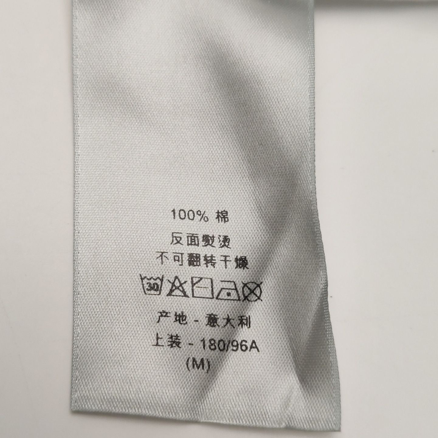 Dior Dior Men m Short Sleeve Shirts Size US M / EU 48-50 / 2 - 7 Thumbnail