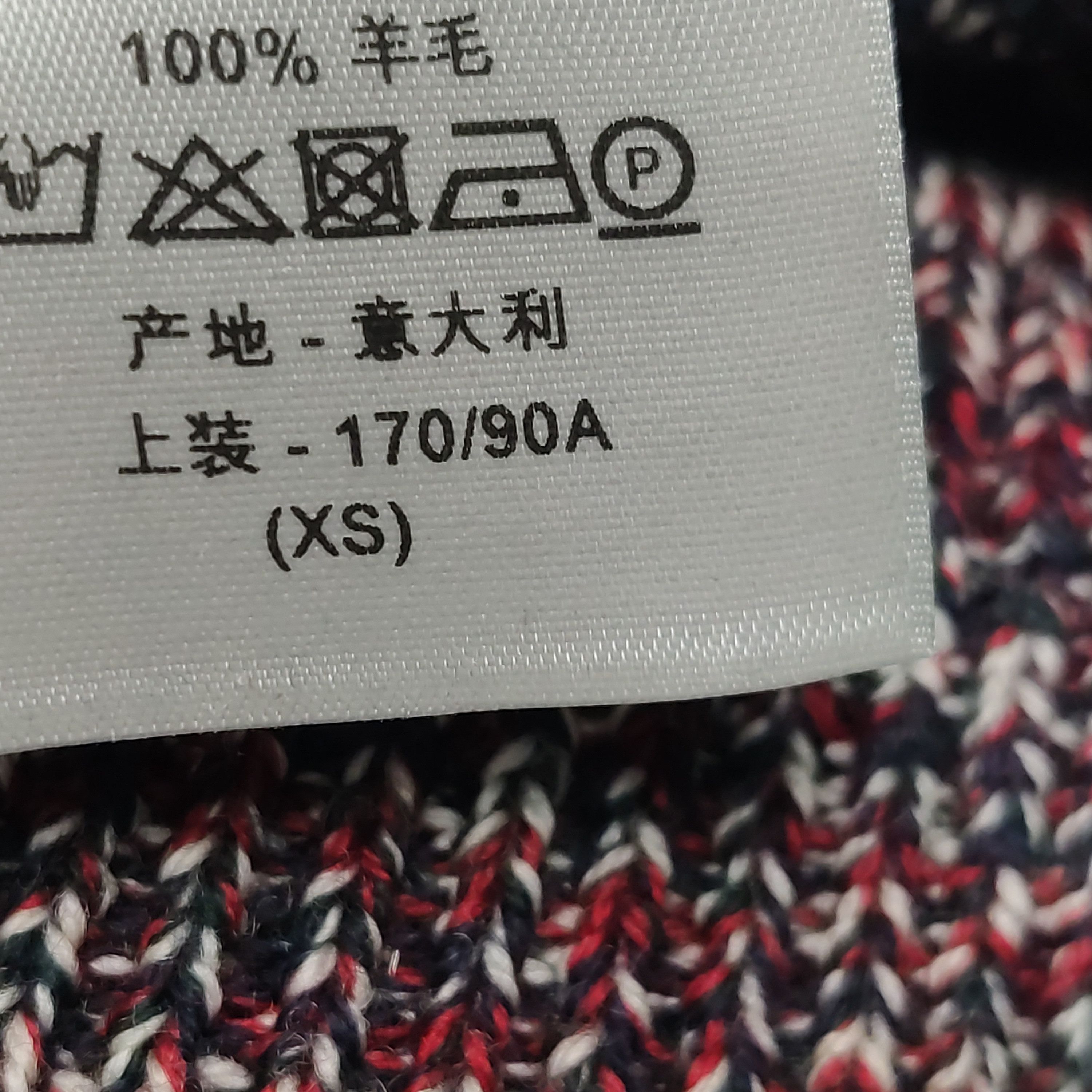 Dior Dior Men xs Sweaters Knitwear Size US XS / EU 42 / 0 - 5 Thumbnail