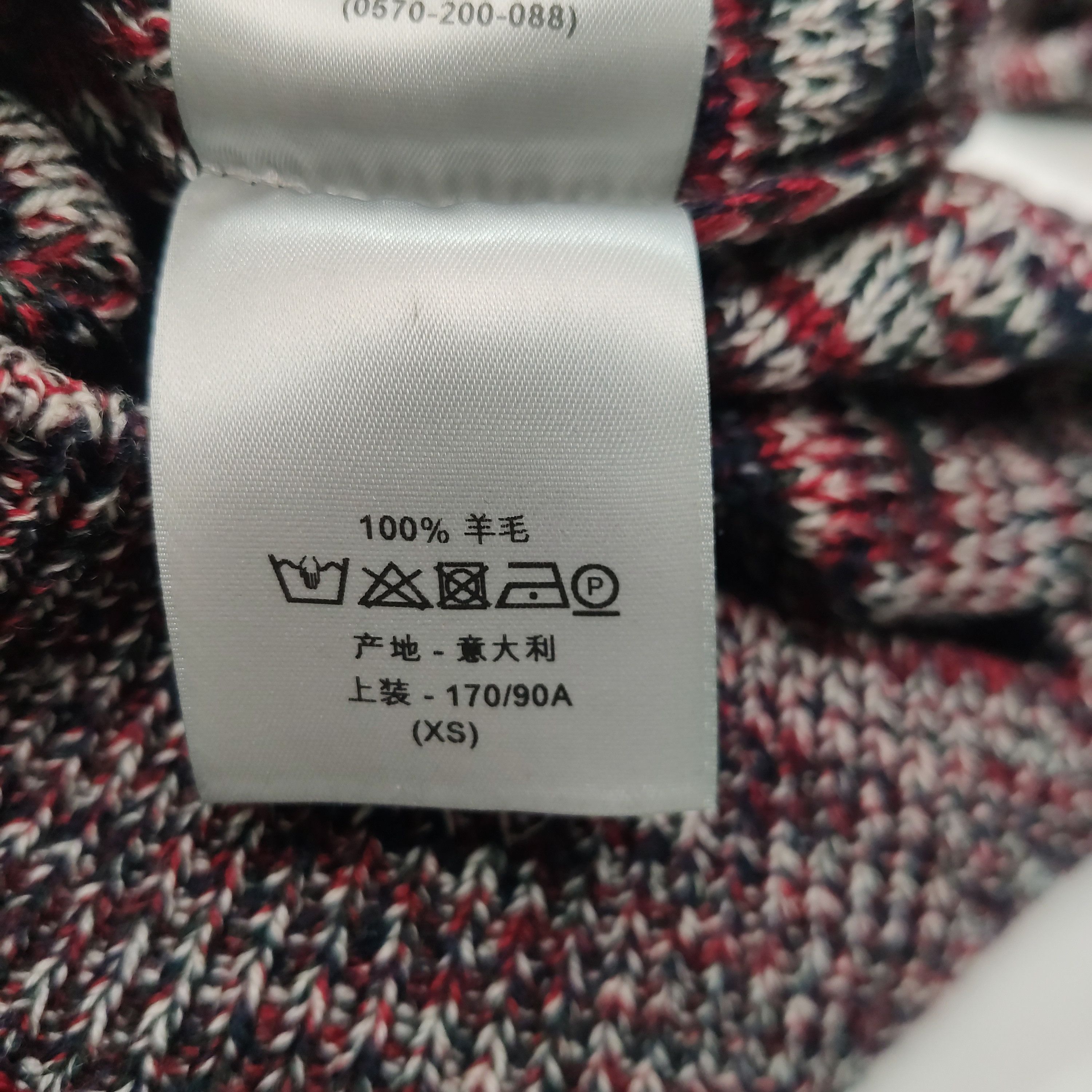 Dior Dior Men xs Sweaters Knitwear Size US XS / EU 42 / 0 - 7 Thumbnail