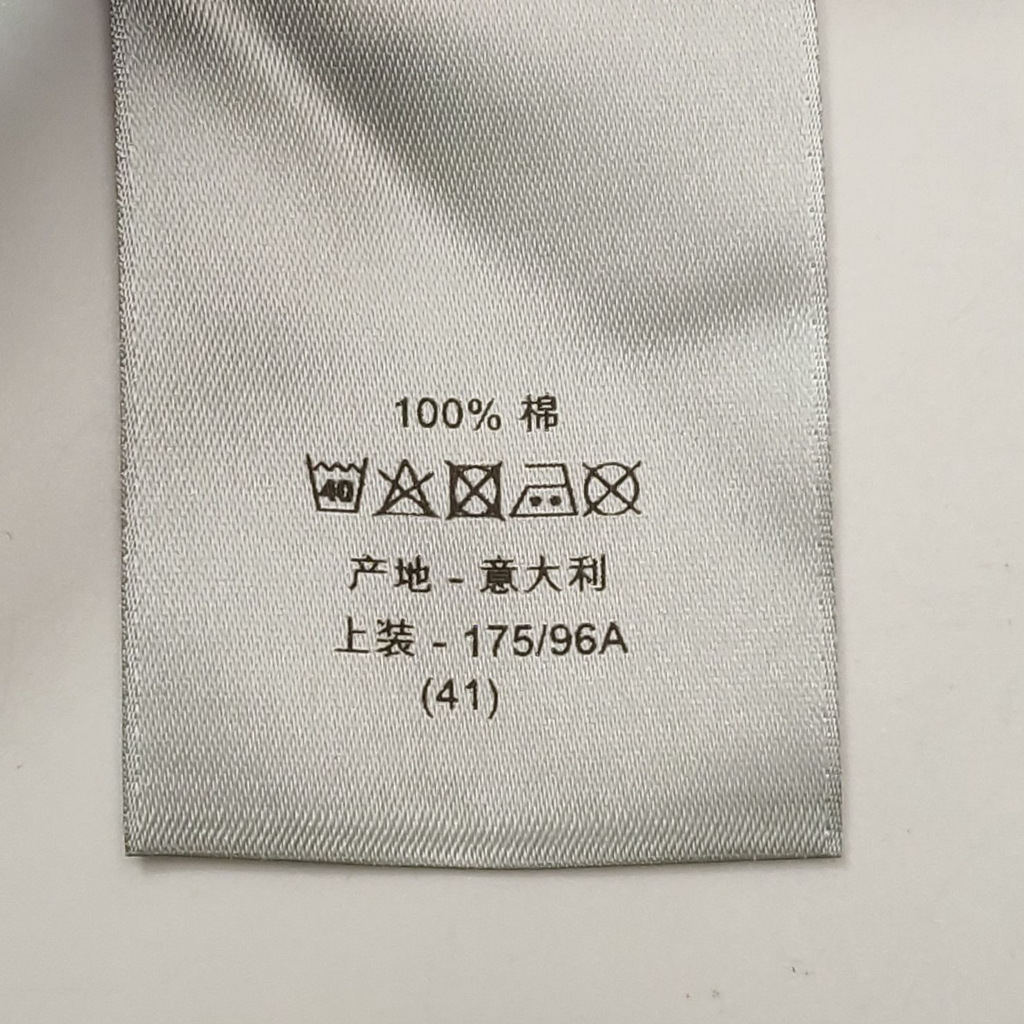 Dior Dior Men l Button Ups Size US L / EU 52-54 / 3 - 9 Thumbnail