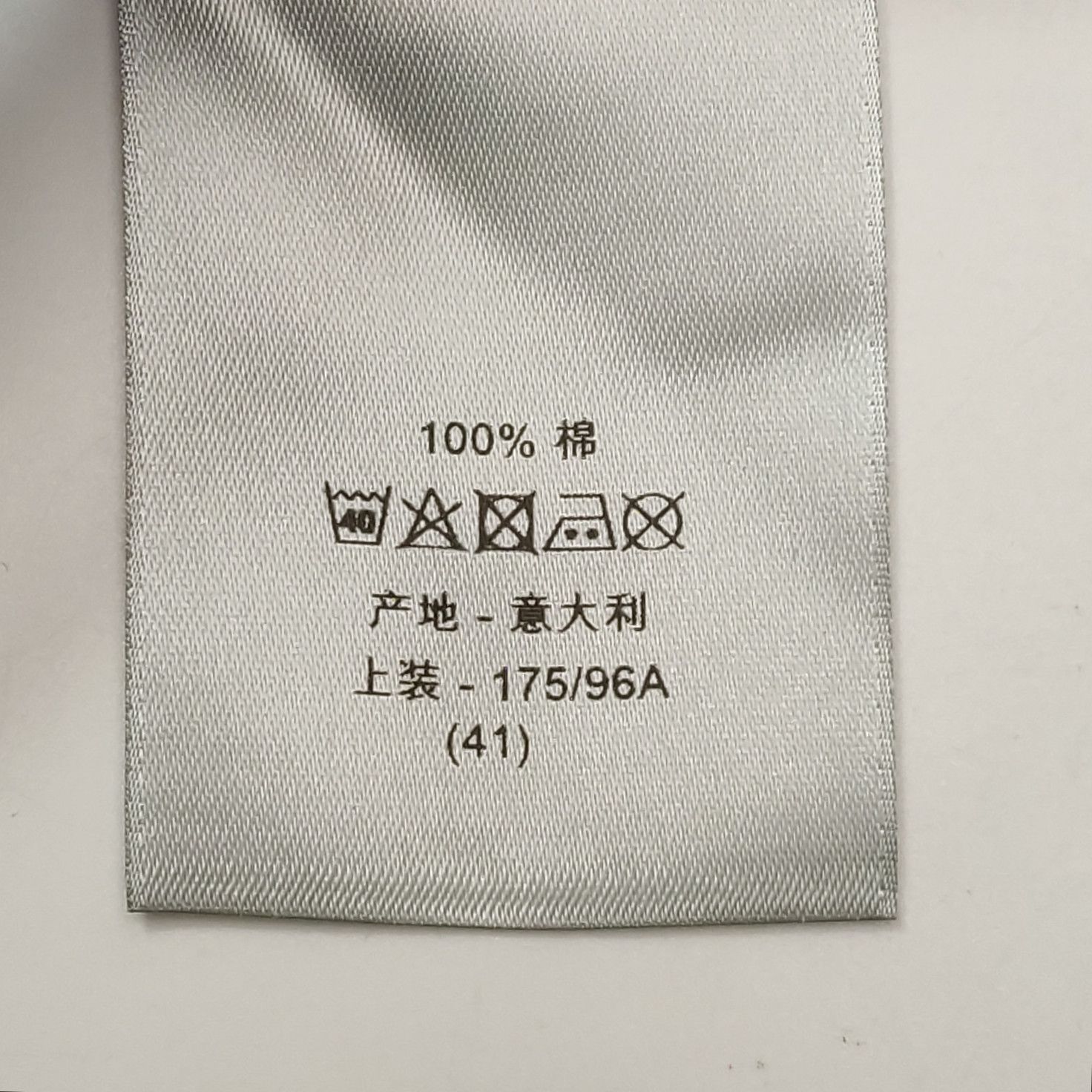 Dior Dior Men l Button Ups Size US L / EU 52-54 / 3 - 8 Thumbnail