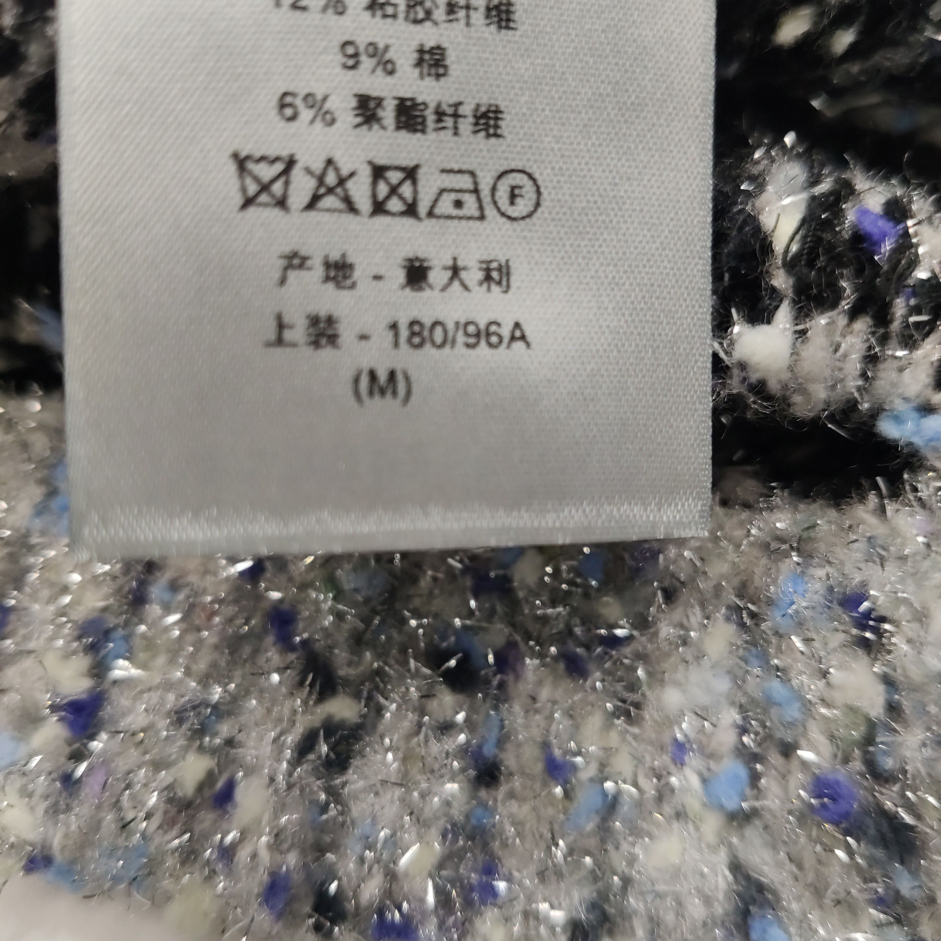 Dior Dior Men m Sweaters Knitwear Size US M / EU 48-50 / 2 - 5 Thumbnail