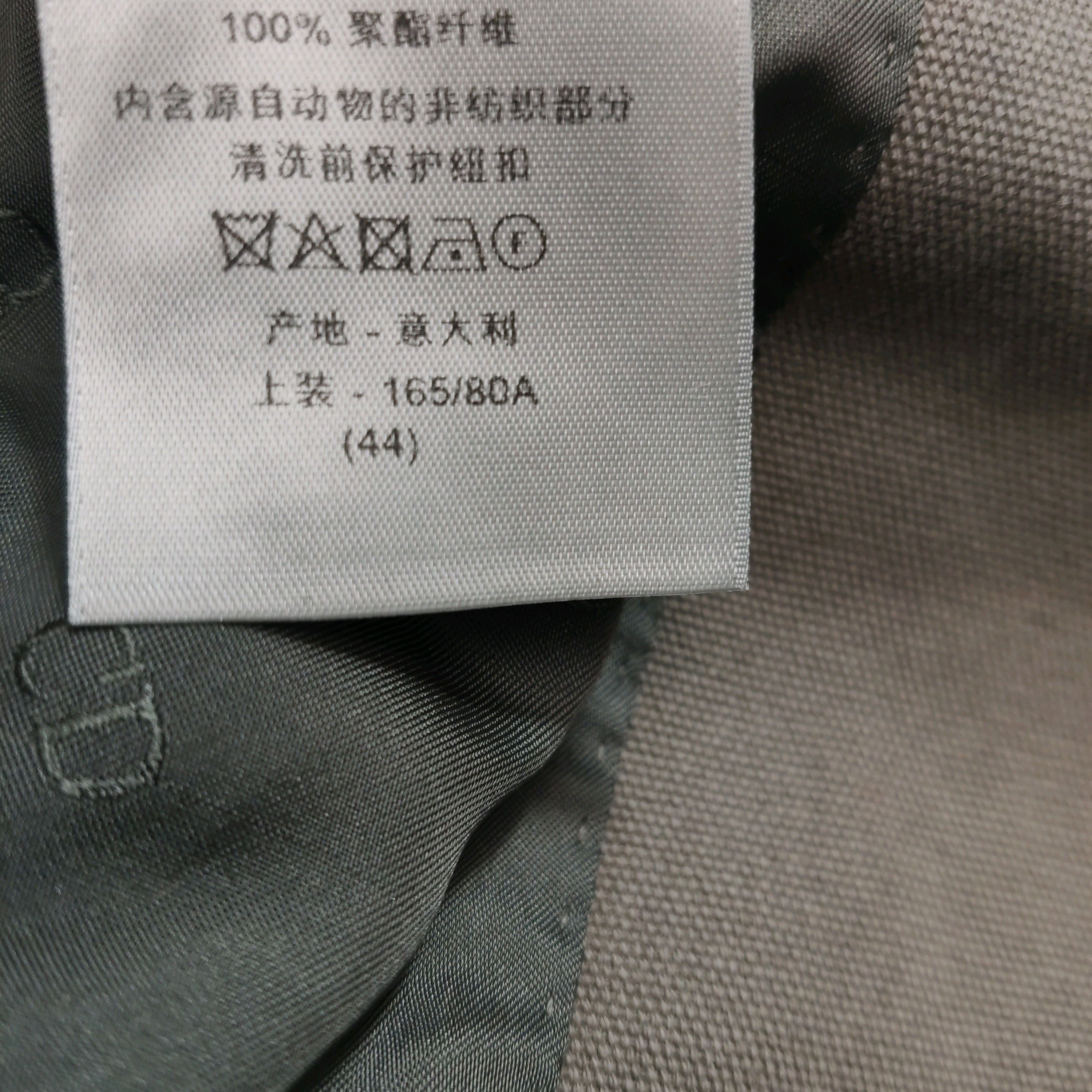 Dior Dior Men xs Light Jackets Size US XS / EU 42 / 0 - 5 Thumbnail