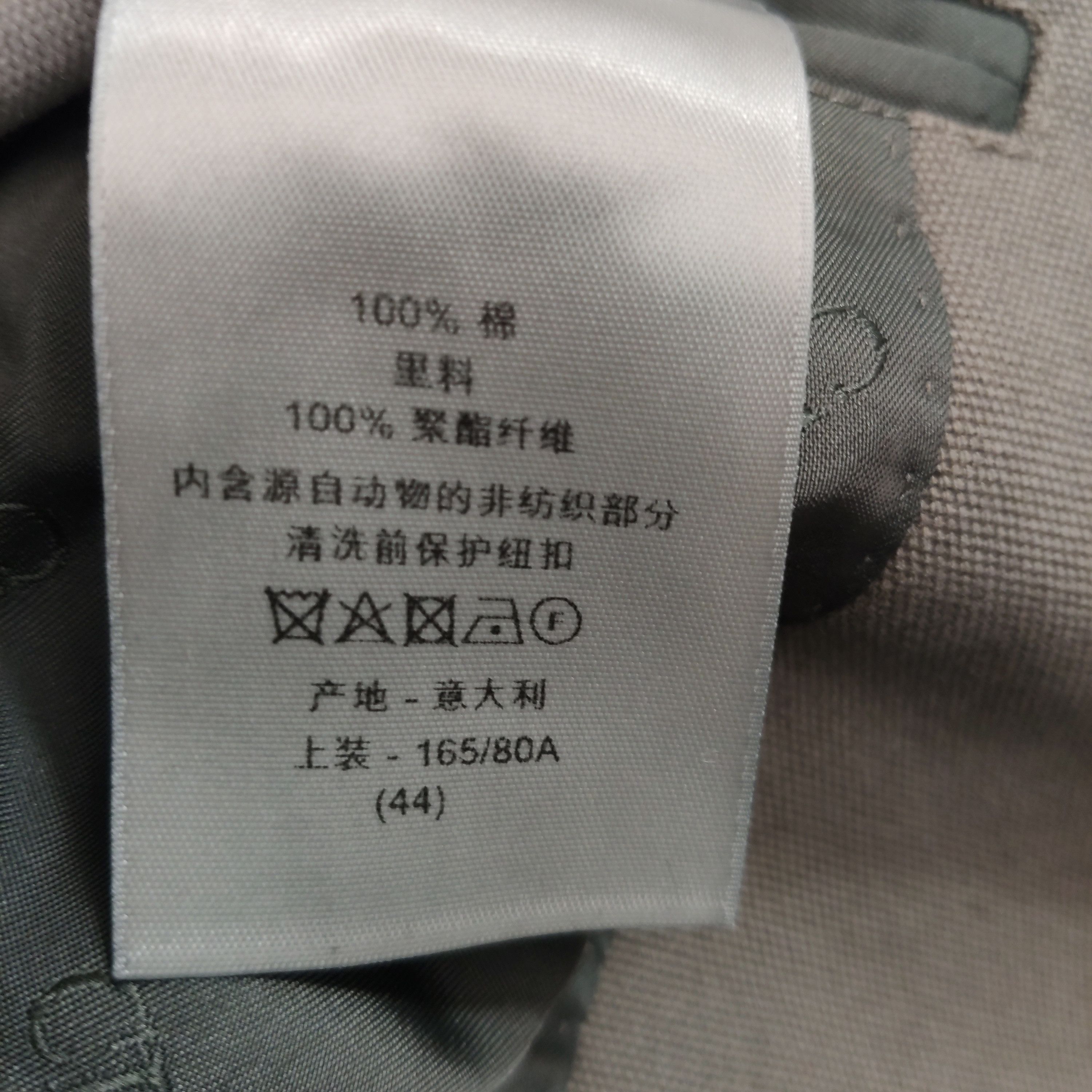 Dior Dior Men xs Light Jackets Size US XS / EU 42 / 0 - 6 Thumbnail