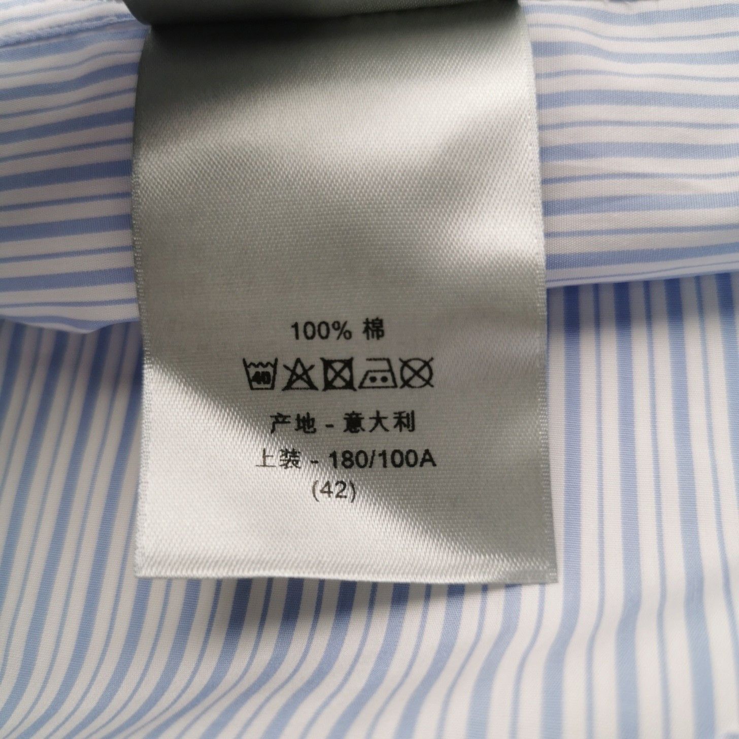Dior Dior Men l Button Ups Size US L / EU 52-54 / 3 - 7 Thumbnail