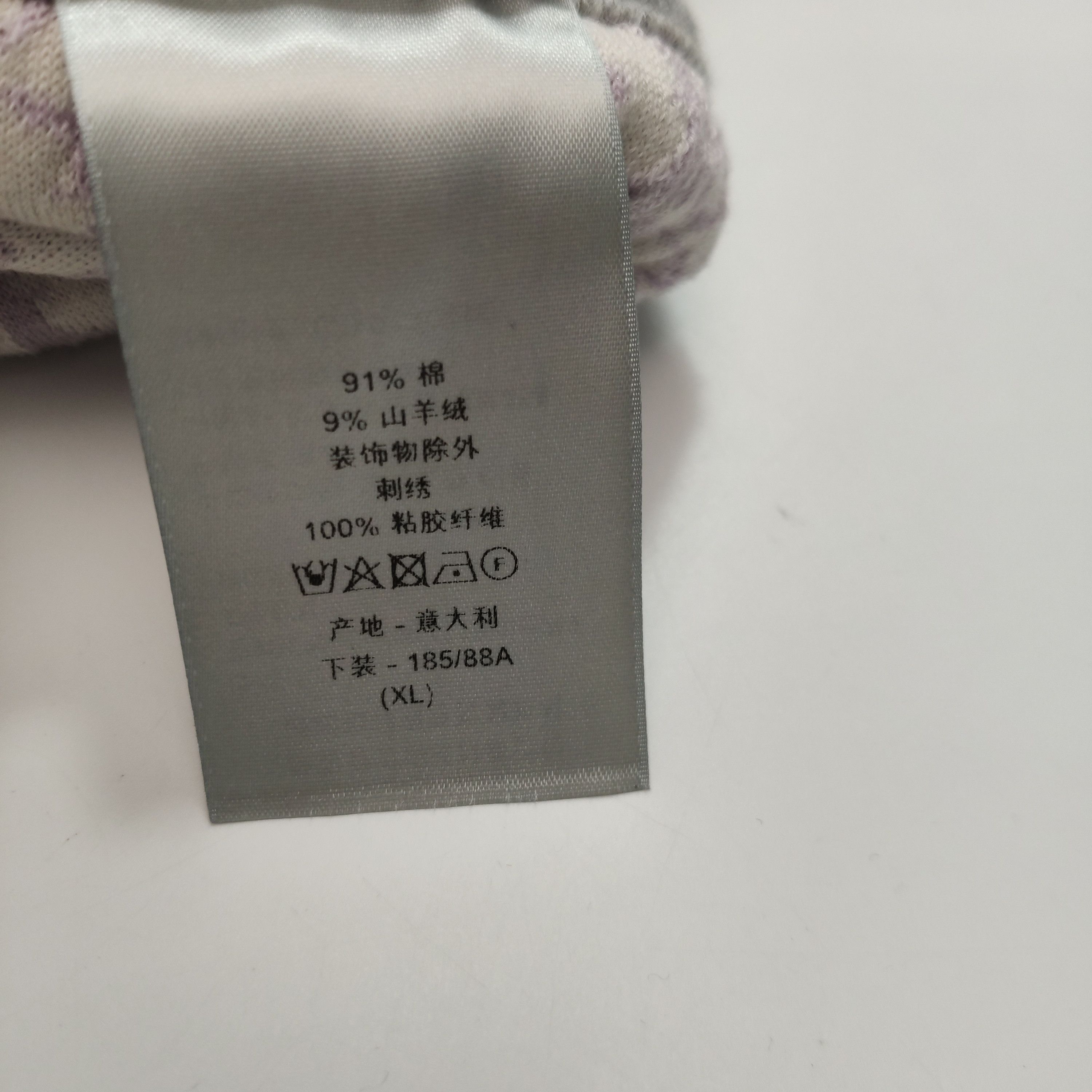 Dior Dior Men 36 Casual Pants Size US 36 / EU 52 - 8 Thumbnail