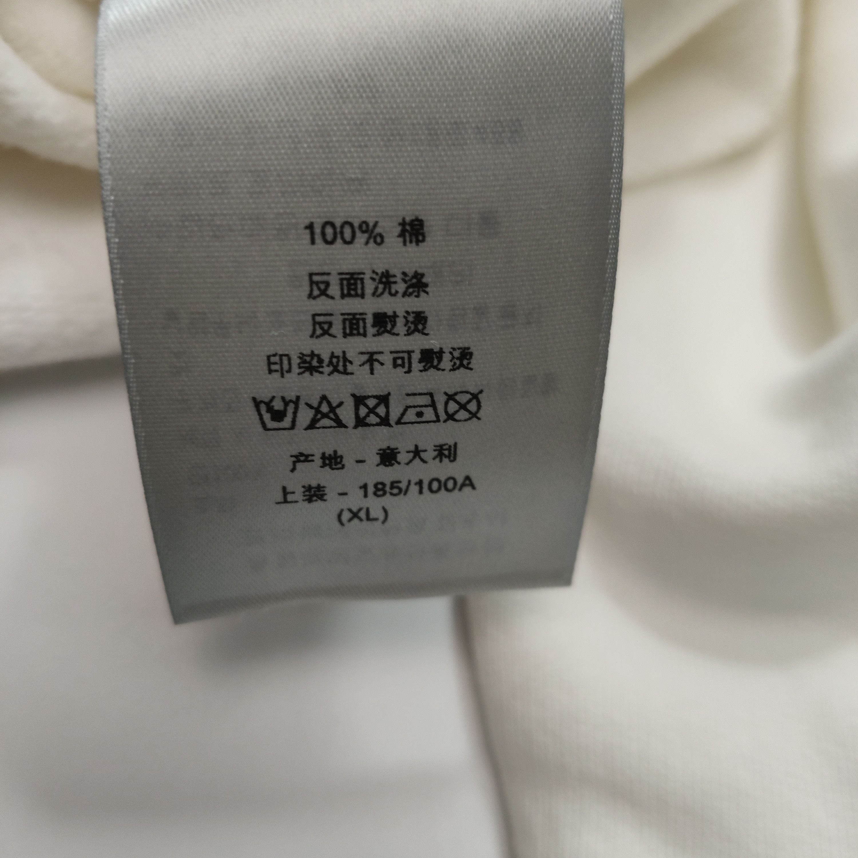 Dior Dior Men xl Sweatshirts Hoodies Size US XL / EU 56 / 4 - 8 Thumbnail