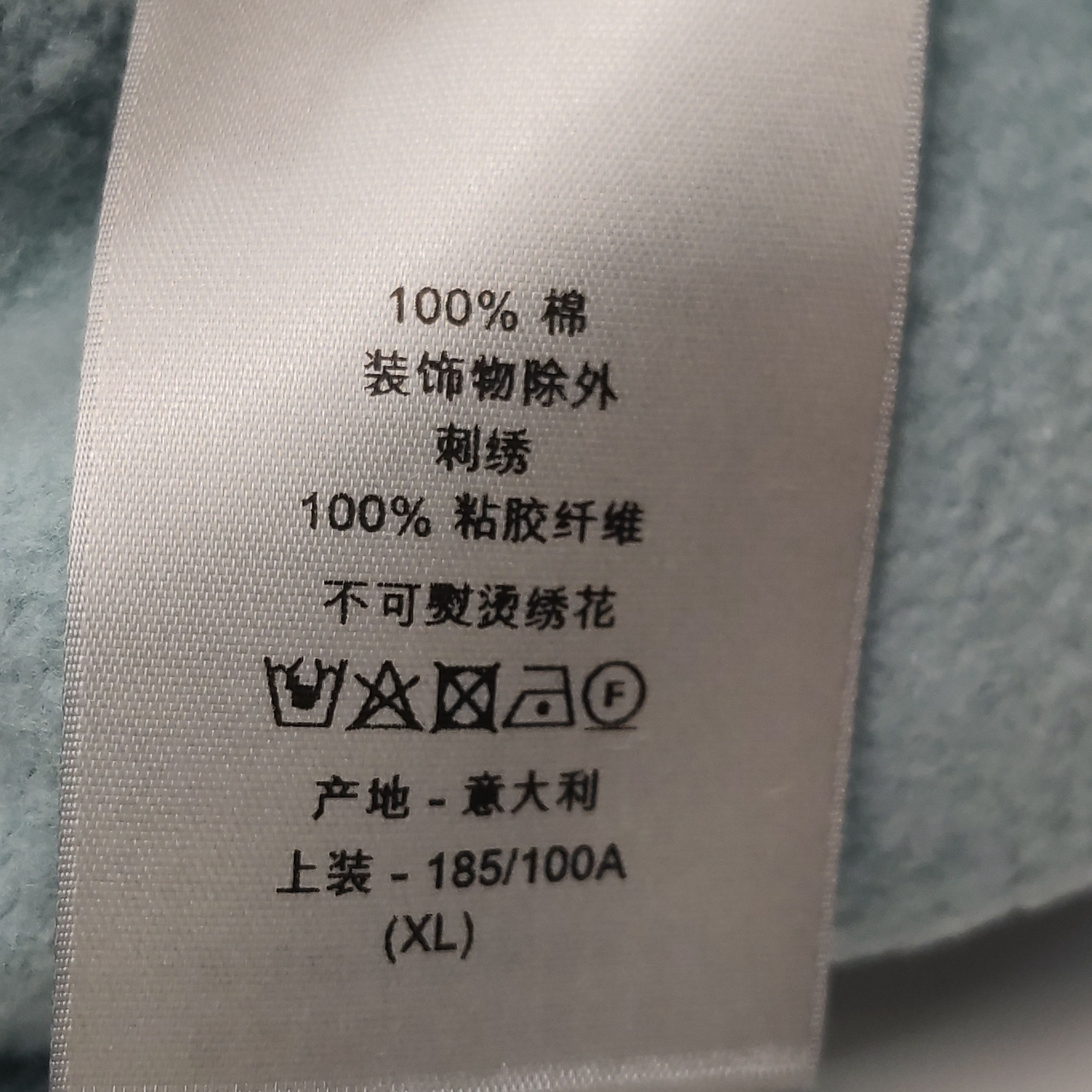 Dior Dior Men xl Sweatshirts Hoodies Size US XL / EU 56 / 4 - 8 Thumbnail