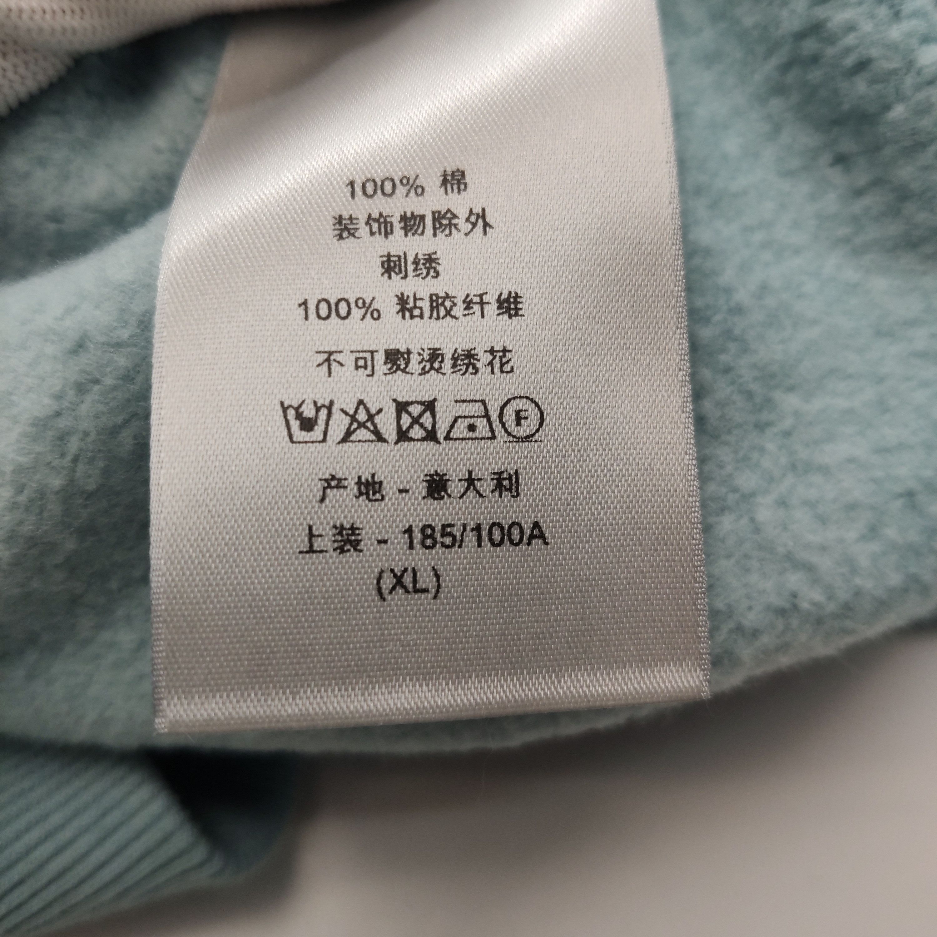 Dior Dior Men xl Sweatshirts Hoodies Size US XL / EU 56 / 4 - 7 Thumbnail