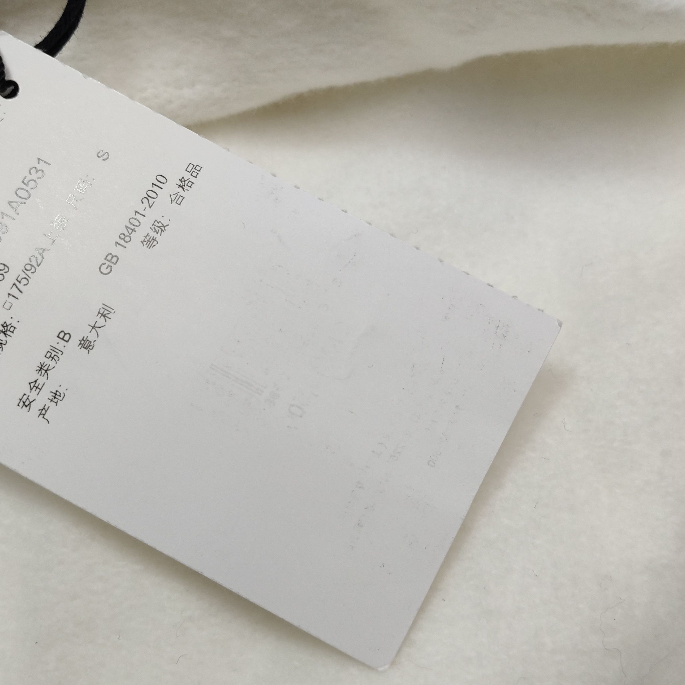 Dior Dior Men s Sweatshirts Hoodies Size US S / EU 44-46 / 1 - 11 Thumbnail