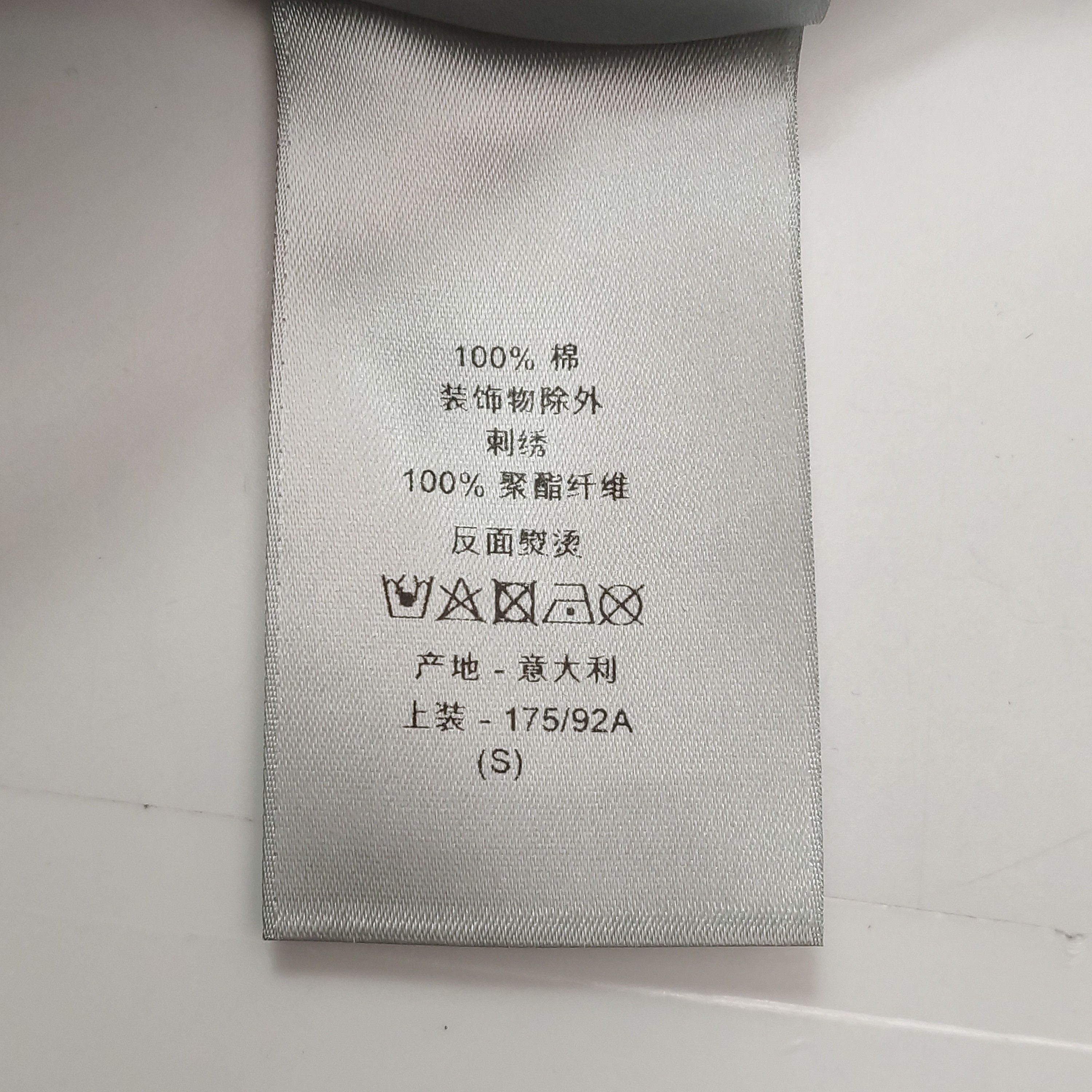 Dior Dior Men s Sweatshirts Hoodies Size US S / EU 44-46 / 1 - 9 Thumbnail
