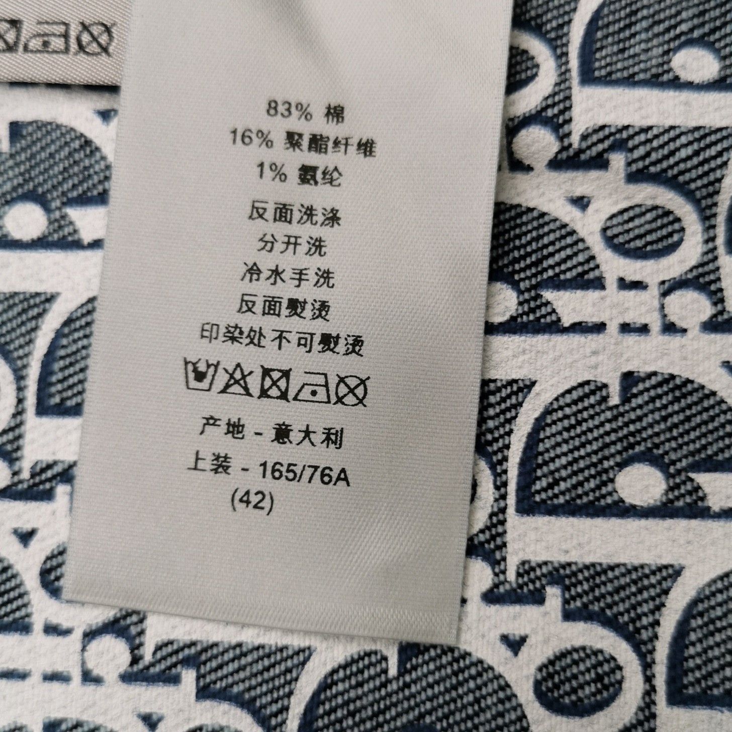 Dior Dior Men xxs Light Jackets Size US XXS / EU 40 - 8 Thumbnail