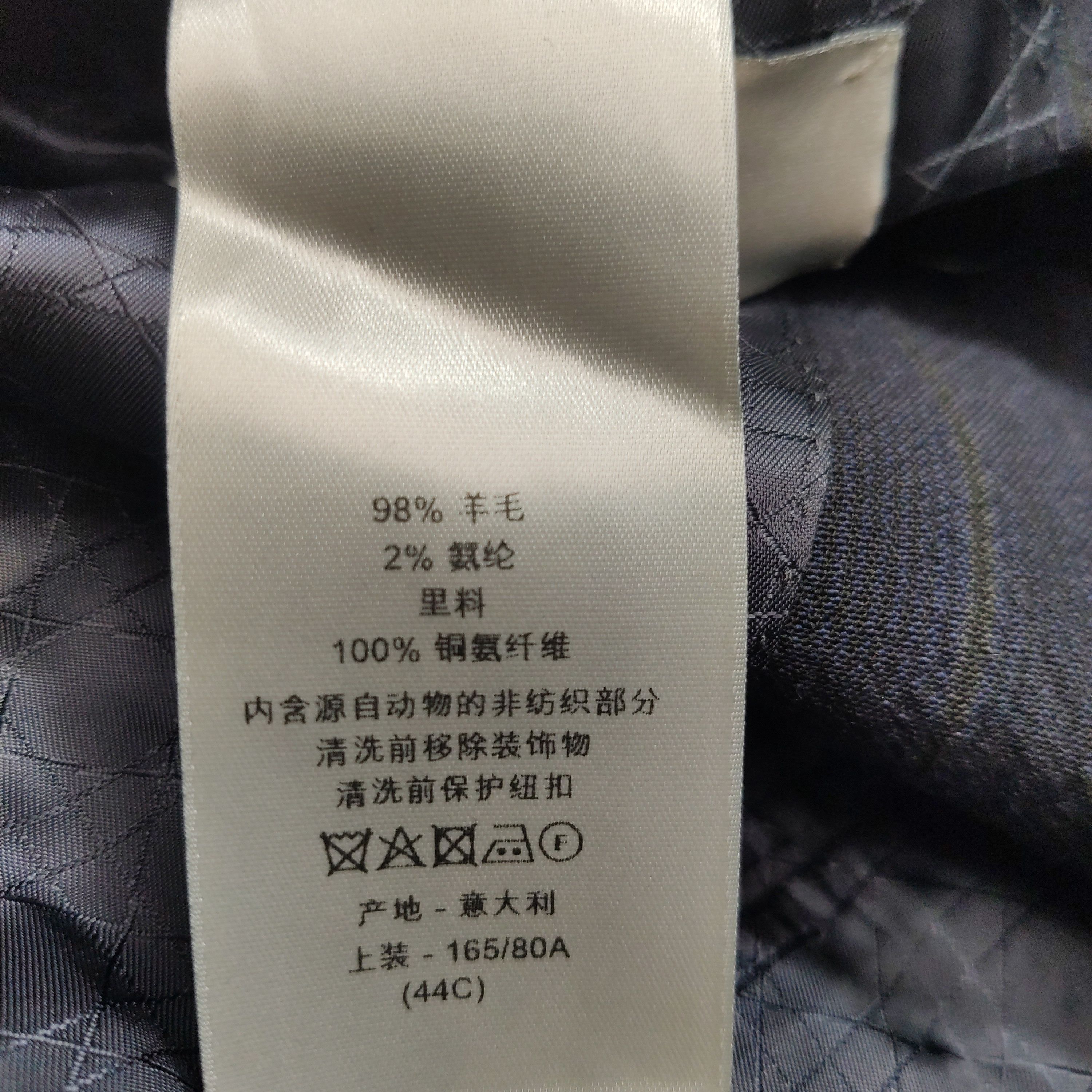 Dior Dior Men xs Light Jackets Size US XS / EU 42 / 0 - 10 Thumbnail