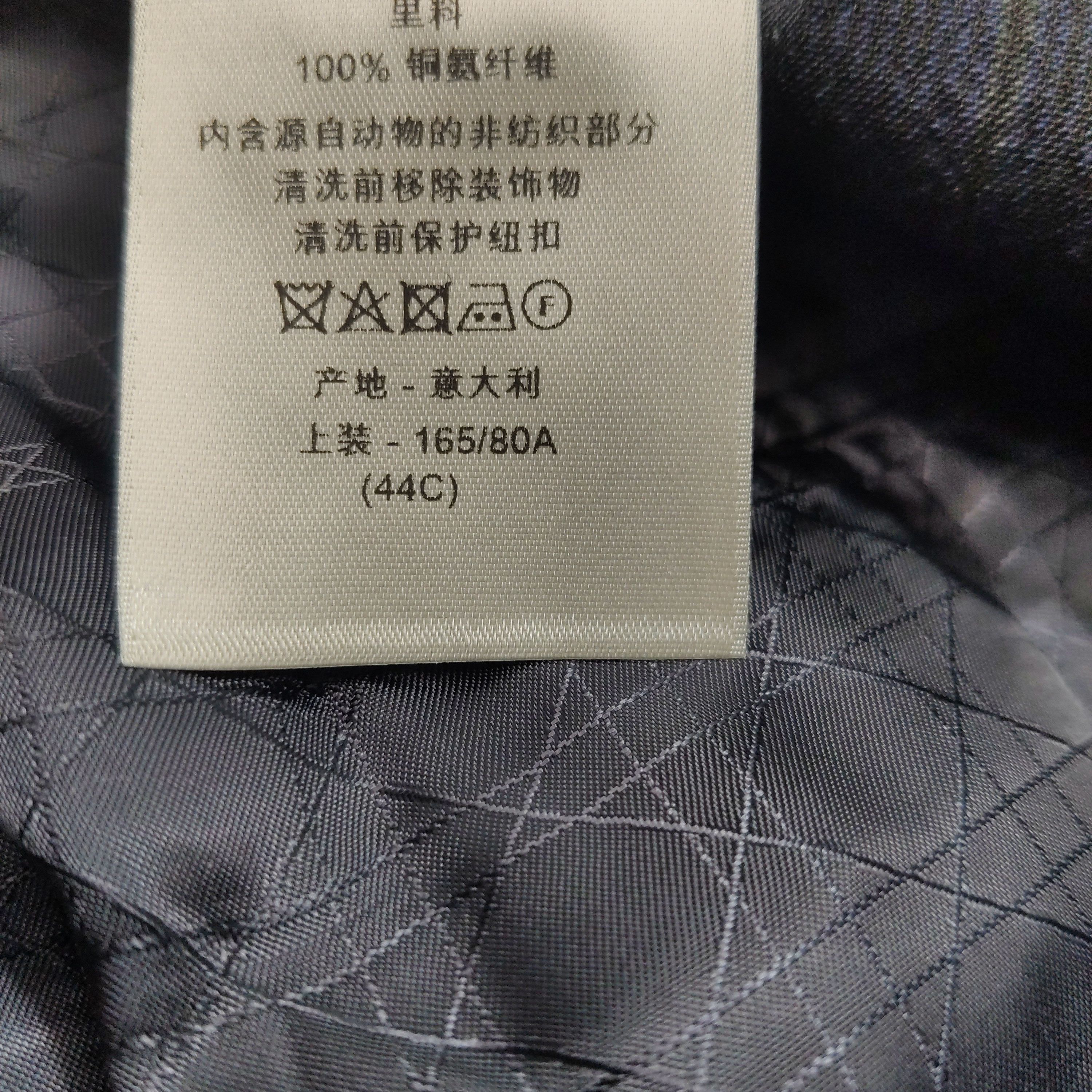 Dior Dior Men xs Light Jackets Size US XS / EU 42 / 0 - 9 Thumbnail