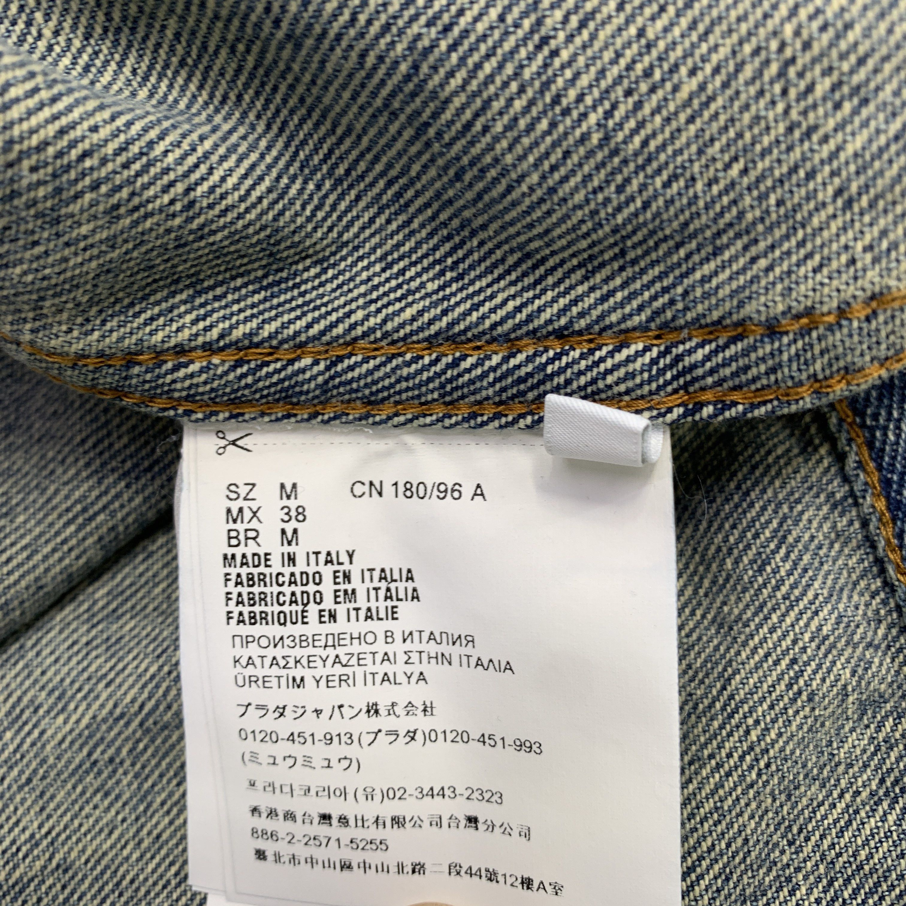 Prada Prada Triangle Logo Denim Jacket Size M Size US M / EU 48-50 / 2 - 2 Thumbnail