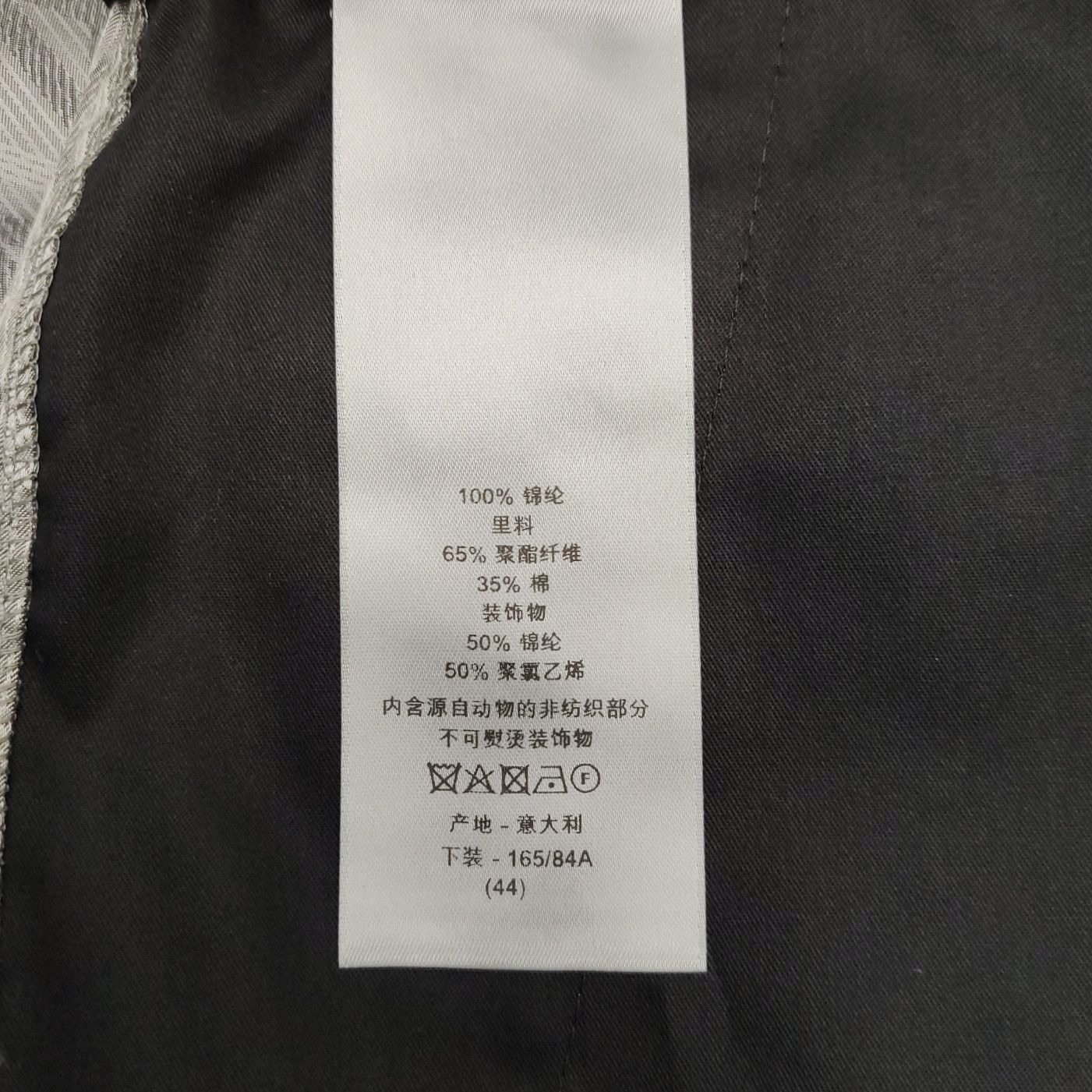 Dior Dior Men 28 Shorts Size US 28 / EU 44 - 7 Thumbnail