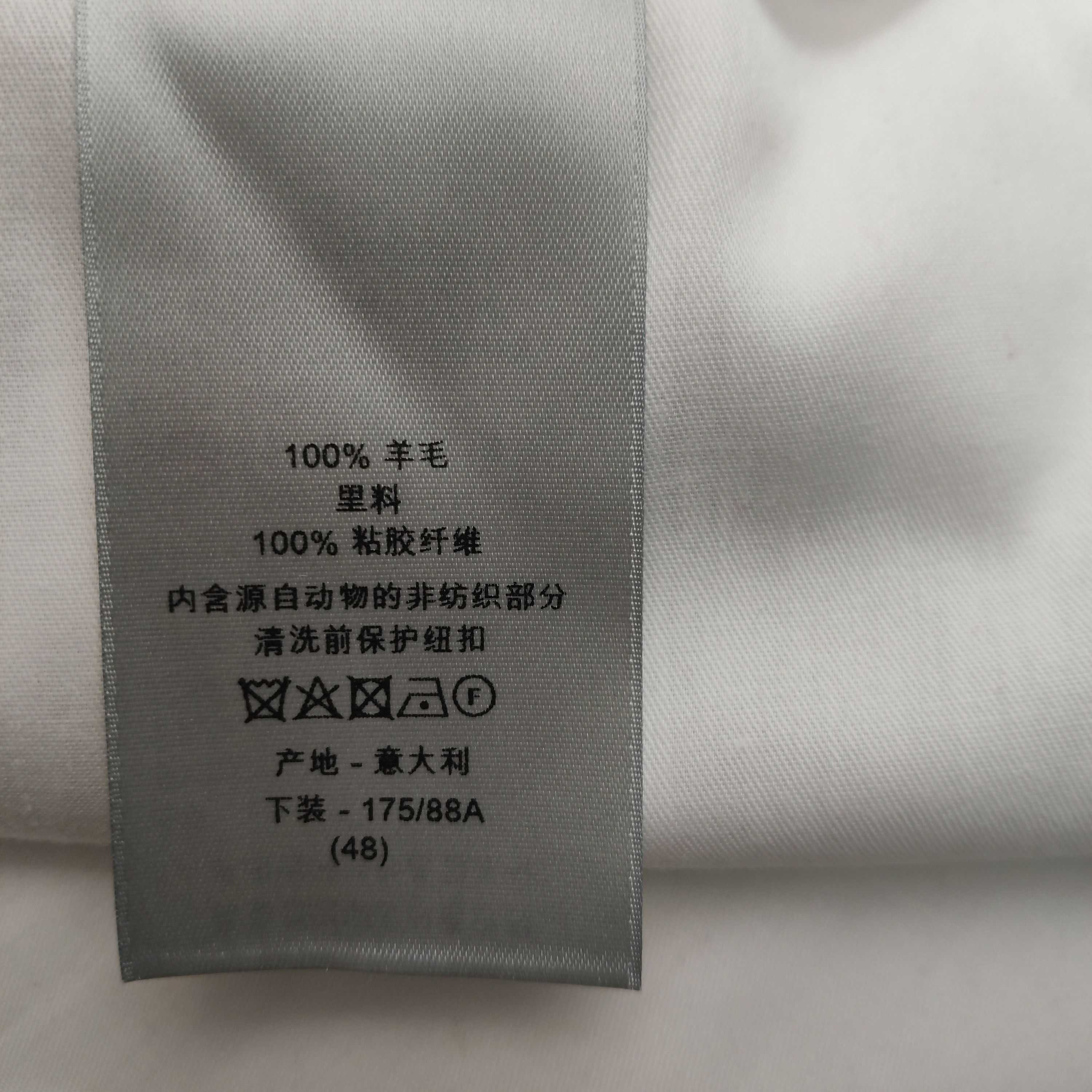 Dior Dior Men 32 Casual Pants Size US 32 / EU 48 - 7 Thumbnail