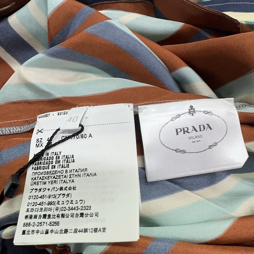Prada Prada Striped Silk Jumpsuit Size 40 Size 27" / US 4 / IT 40 - 4 Thumbnail