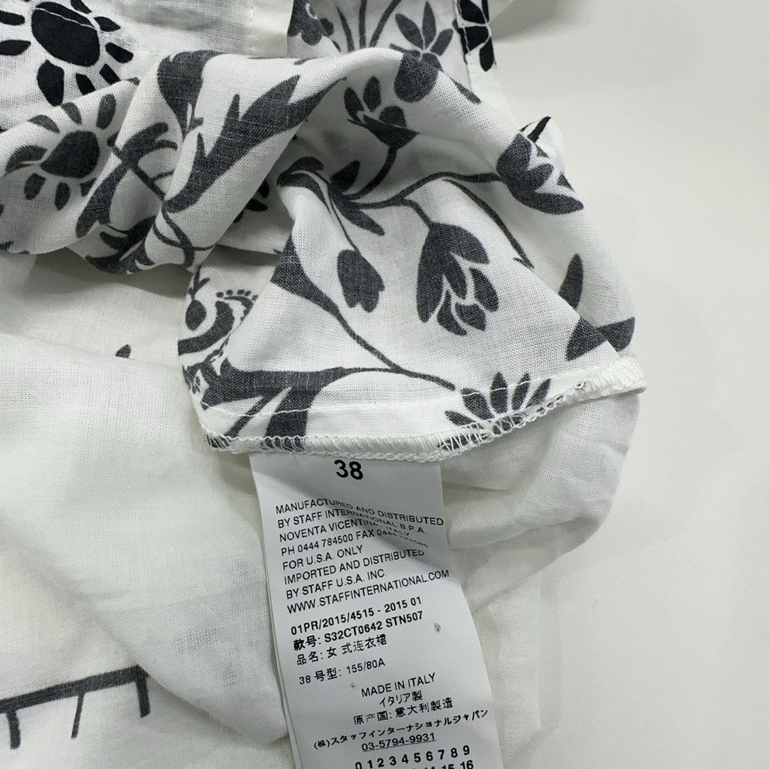 MM6 MM6 Maison Margiela Floral Shirt Dress Size 38 Size XS / US 0-2 / IT 36-38 - 3 Thumbnail