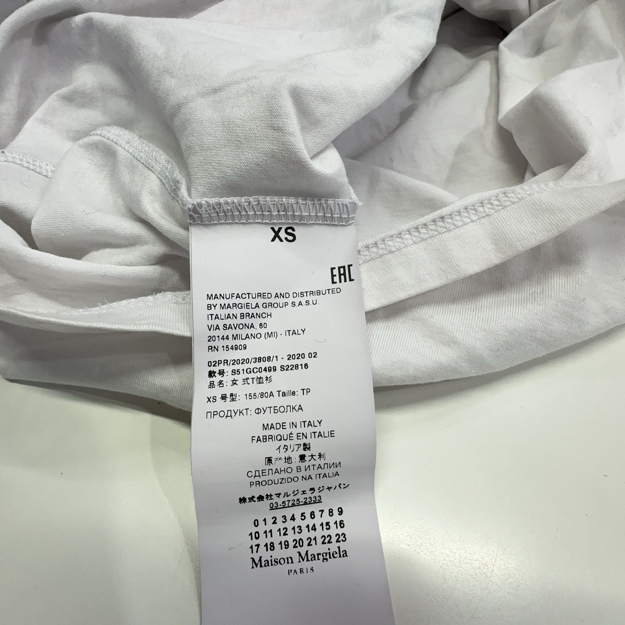 Maison Margiela Maison Margiela Crumpled Logo T-Shirt Size XS Size XS / US 0-2 / IT 36-38 - 5 Thumbnail
