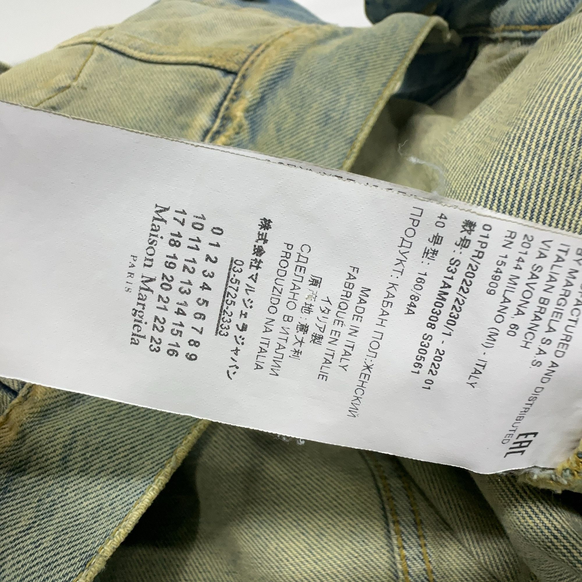 Maison Margiela Maison Margiela Distressed Denim Jacket Size 40 Size S / US 4 / IT 40 - 3 Thumbnail