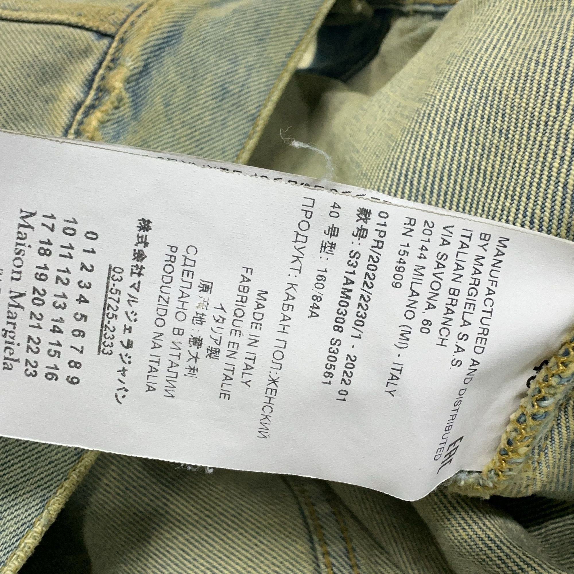 Maison Margiela Maison Margiela Distressed Denim Jacket Size 40 Size S / US 4 / IT 40 - 4 Thumbnail